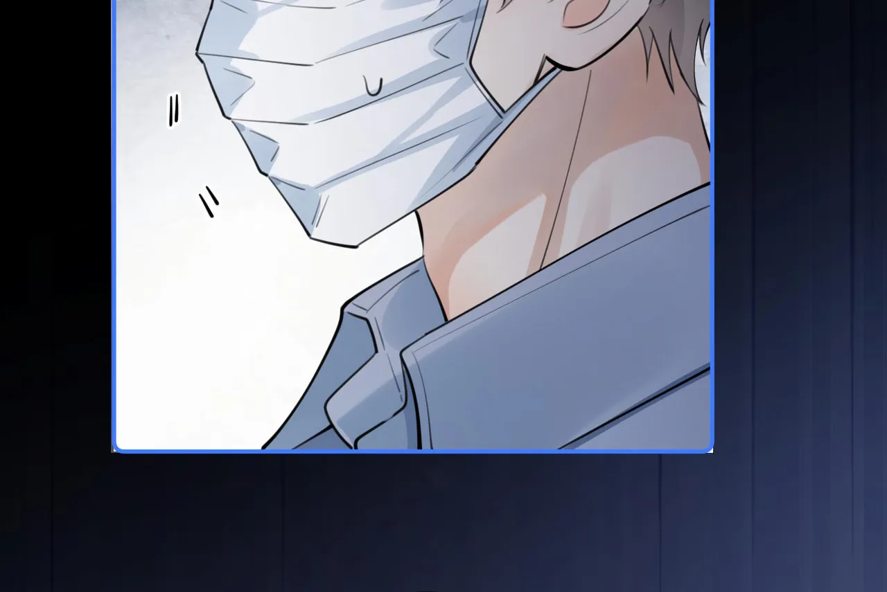 Rejoice in Your Enemies Chapter 55 page 14 - 