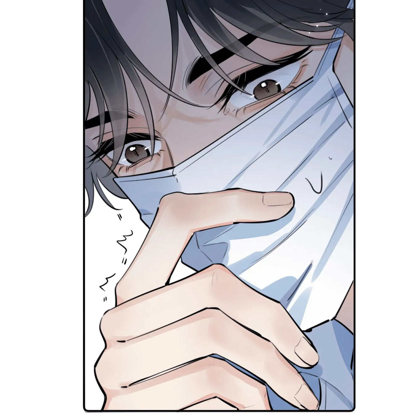 Rejoice in Your Enemies Chapter 55 page 21 - 