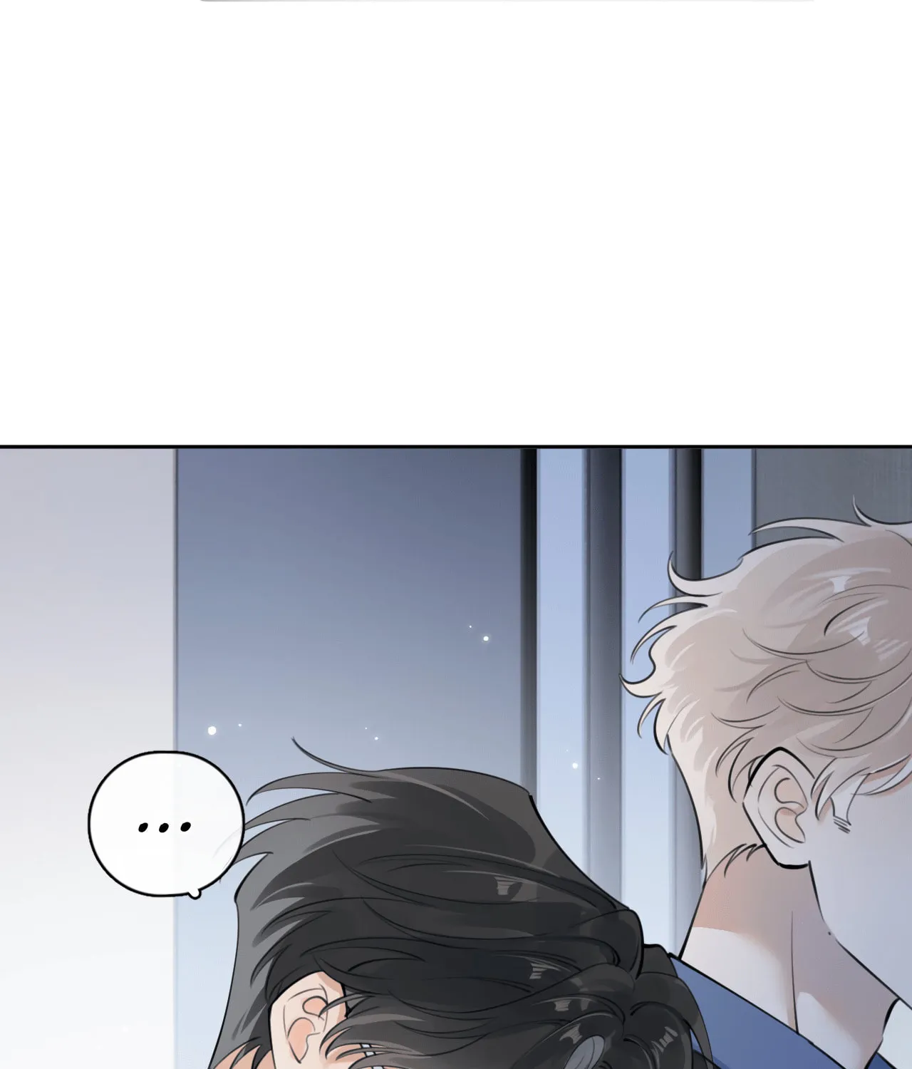 Rejoice in Your Enemies Chapter 55 page 22 - 