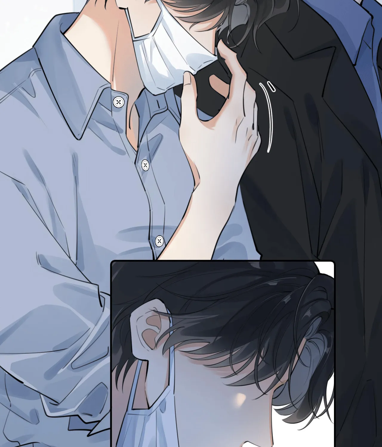 Rejoice in Your Enemies Chapter 55 page 23 - 