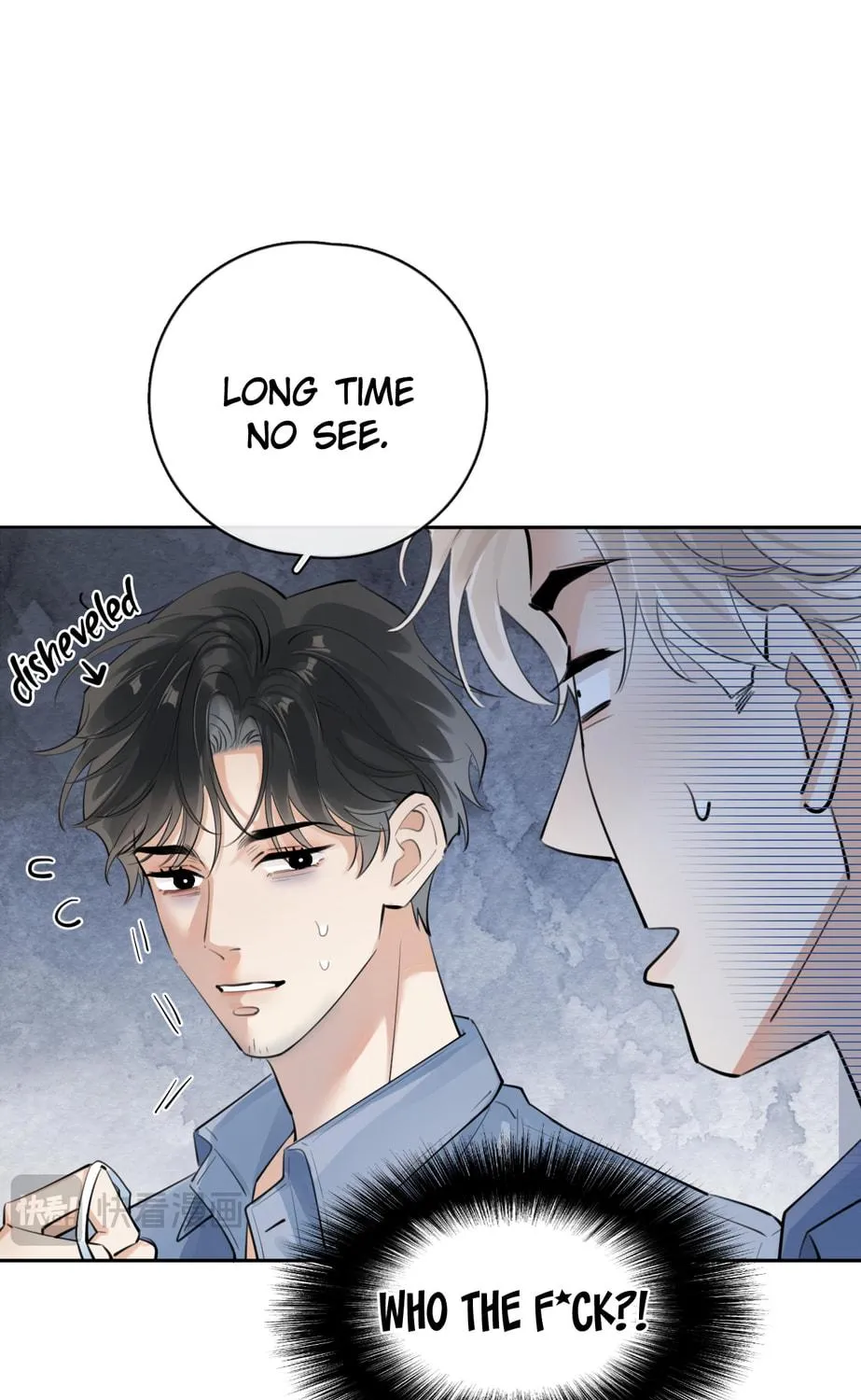 Rejoice in Your Enemies Chapter 55 page 25 - 