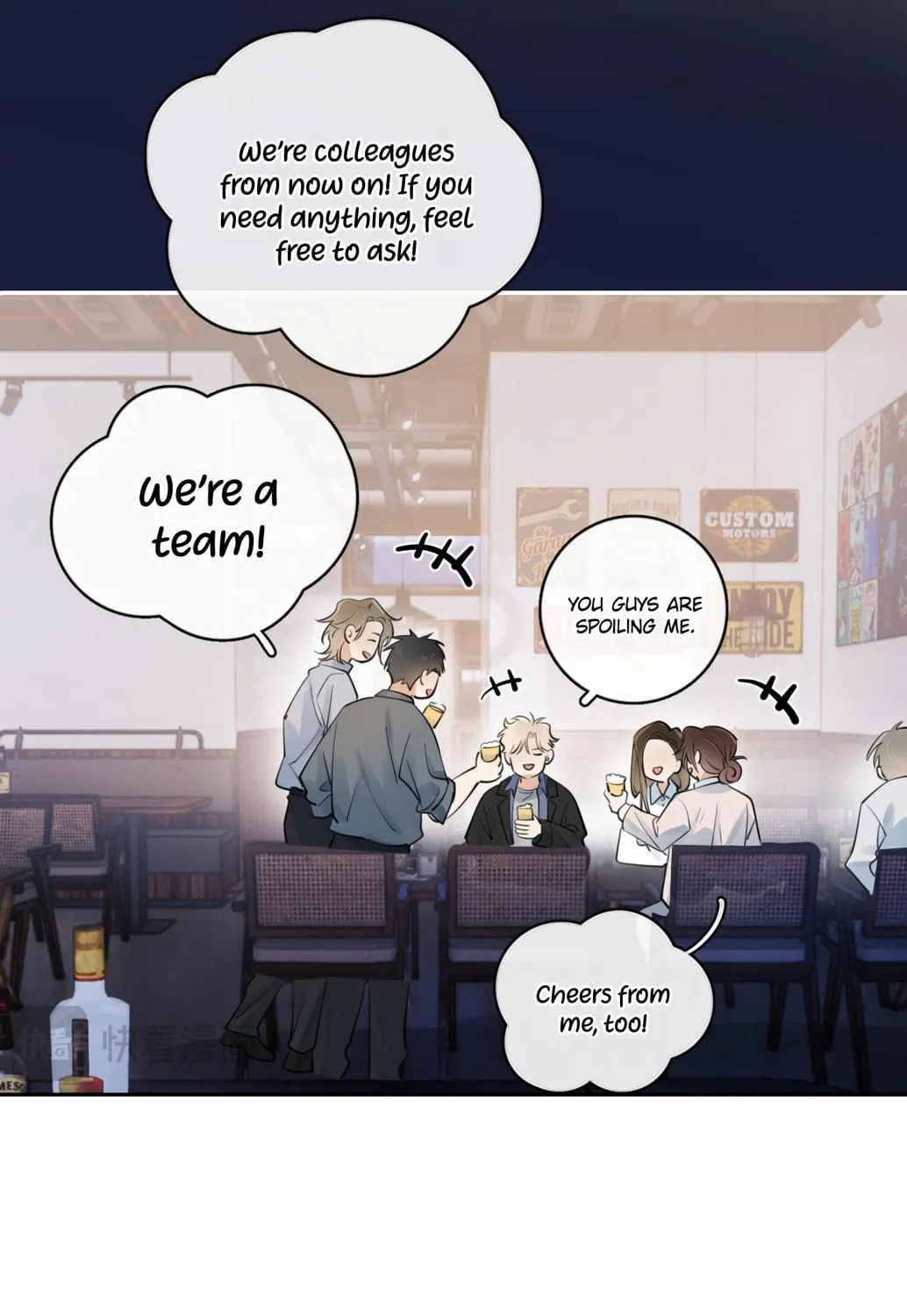 Rejoice in Your Enemies Chapter 55 page 41 - 
