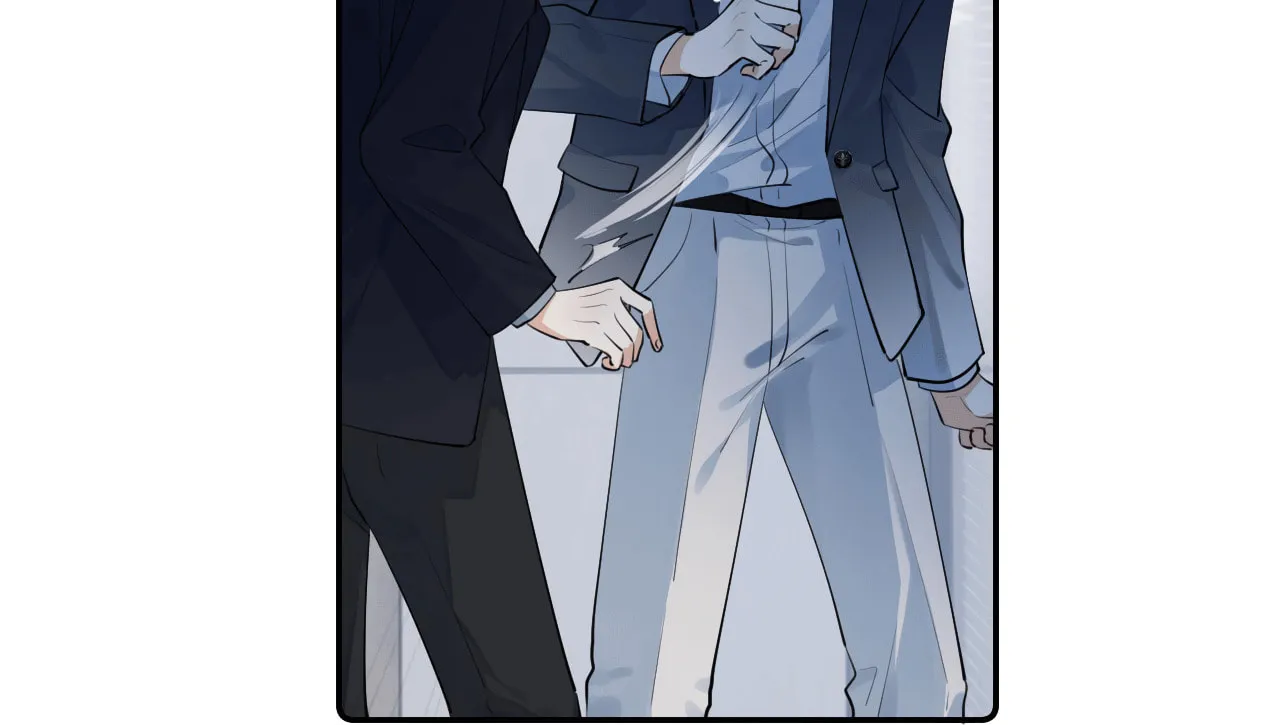 Rejoice in Your Enemies Chapter 56 page 17 - 