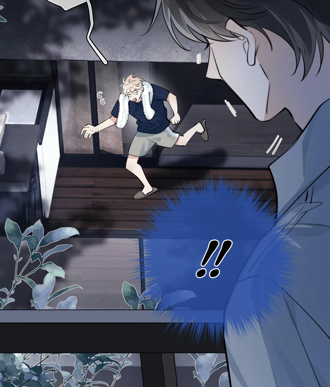 Rejoice in Your Enemies Chapter 56 page 46 - 