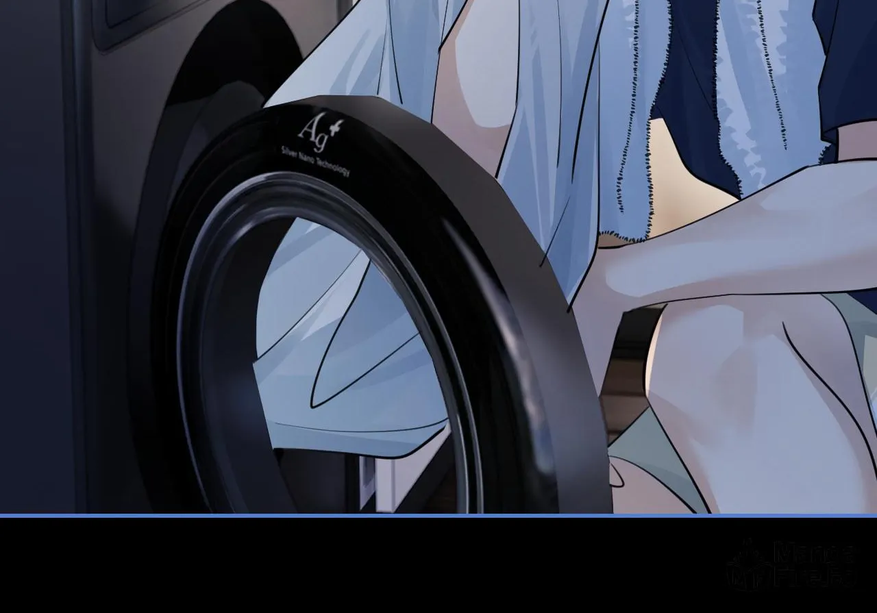 Rejoice in Your Enemies Chapter 56 page 50 - 