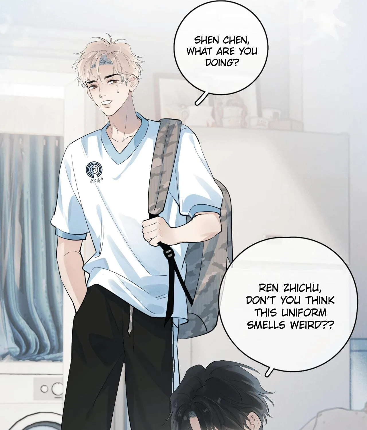 Rejoice in Your Enemies Chapter 56 page 55 - 
