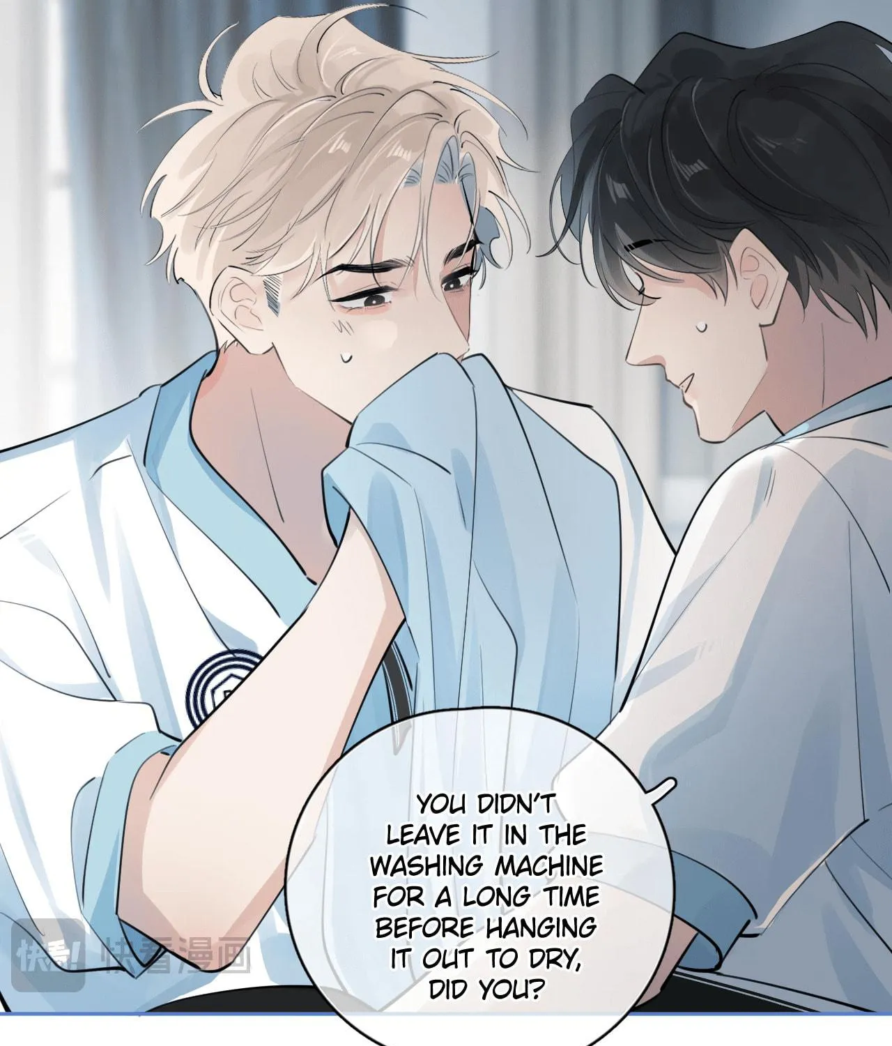 Rejoice in Your Enemies Chapter 56 page 57 - 