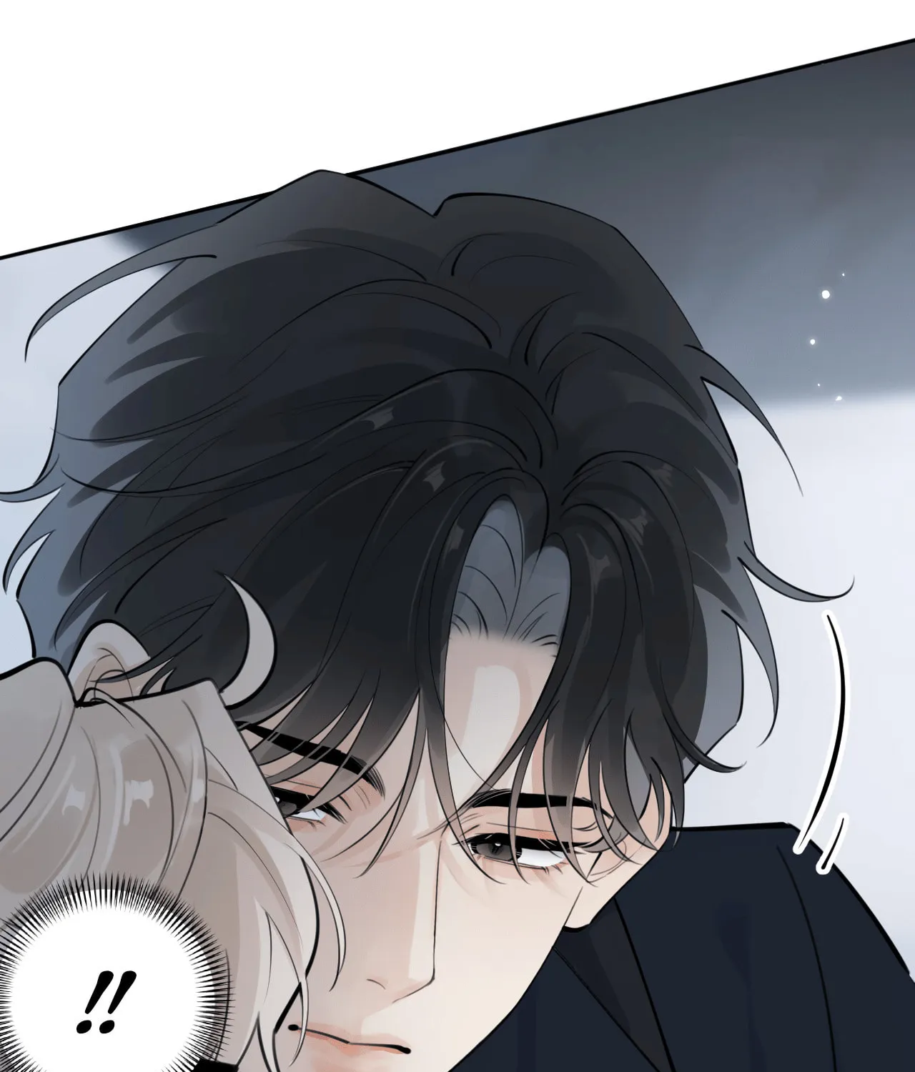 Rejoice in Your Enemies Chapter 56 page 83 - 
