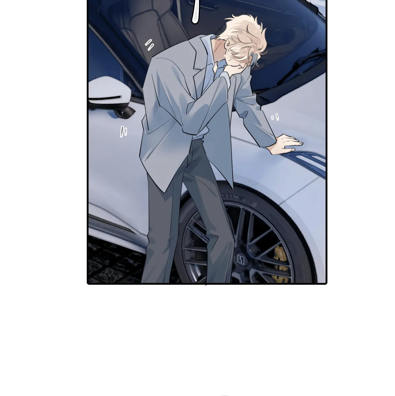 Rejoice in Your Enemies Chapter 57 page 16 - 