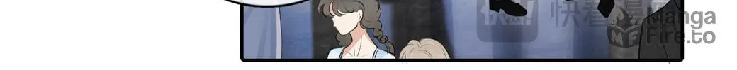 Rejoice in Your Enemies Chapter 57 page 21 - 