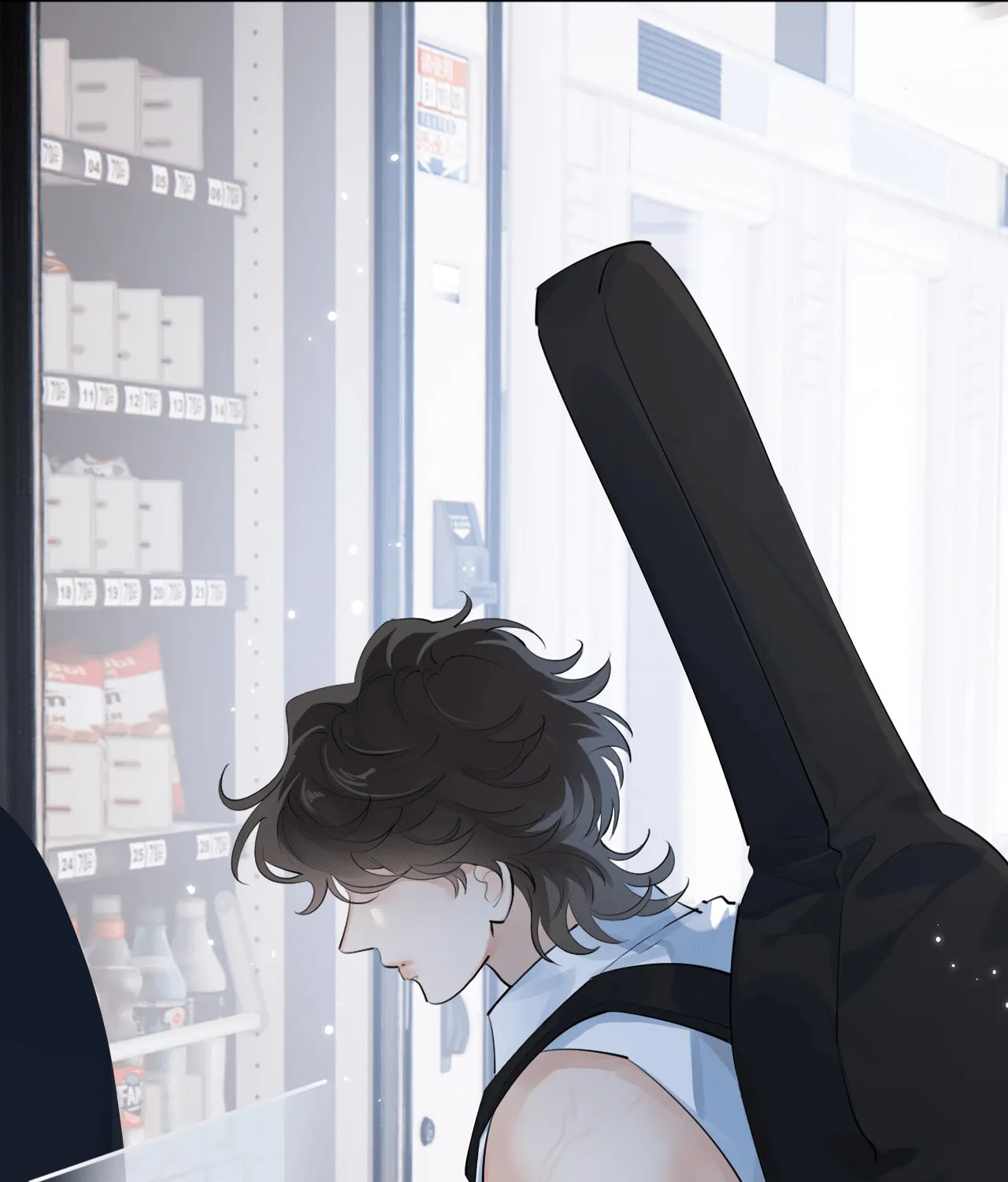 Rejoice in Your Enemies Chapter 57 page 23 - 