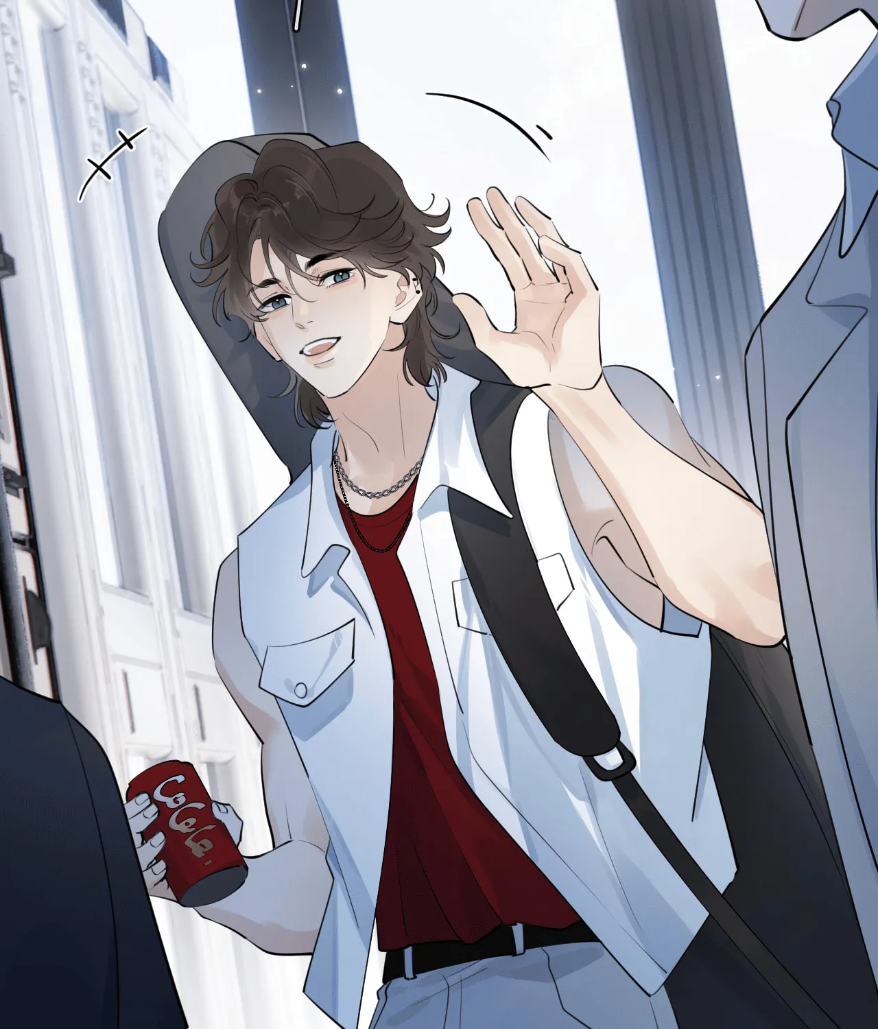 Rejoice in Your Enemies Chapter 57 page 28 - 