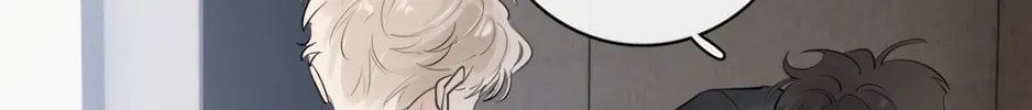 Rejoice in Your Enemies Chapter 57 page 32 - 