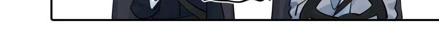 Rejoice in Your Enemies Chapter 58 page 16 - 