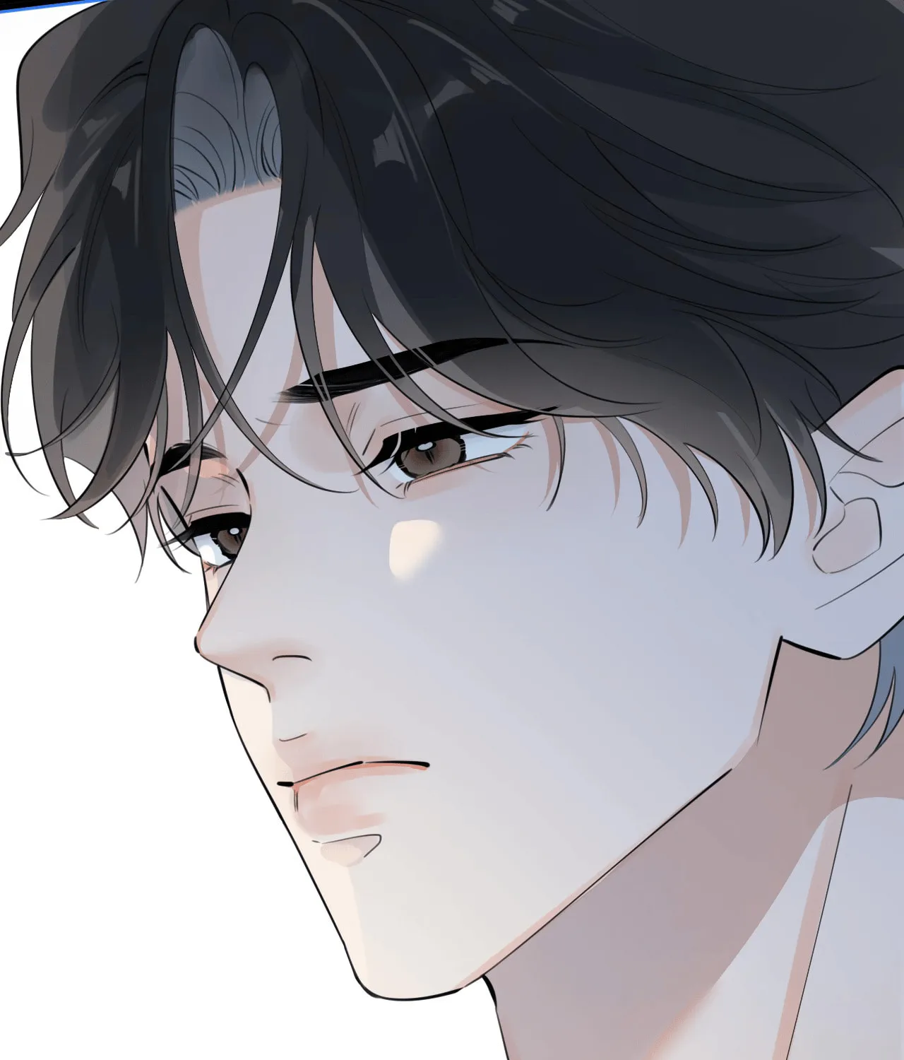 Rejoice in Your Enemies Chapter 58 page 35 - 