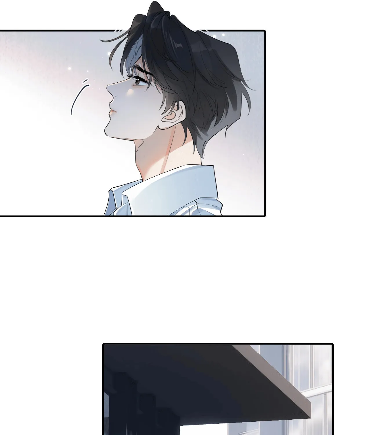 Rejoice in Your Enemies Chapter 58 page 42 - 