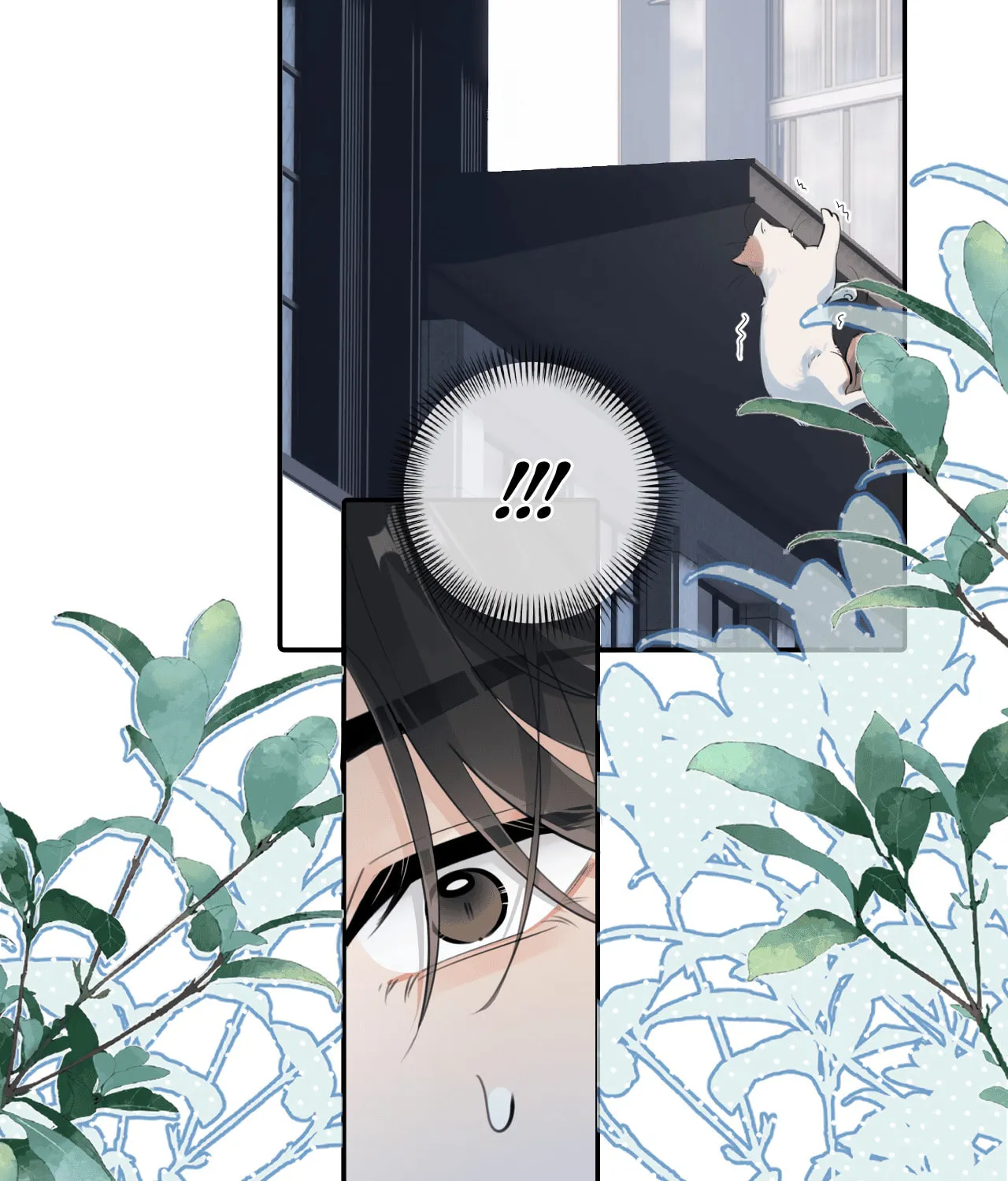 Rejoice in Your Enemies Chapter 58 page 43 - 