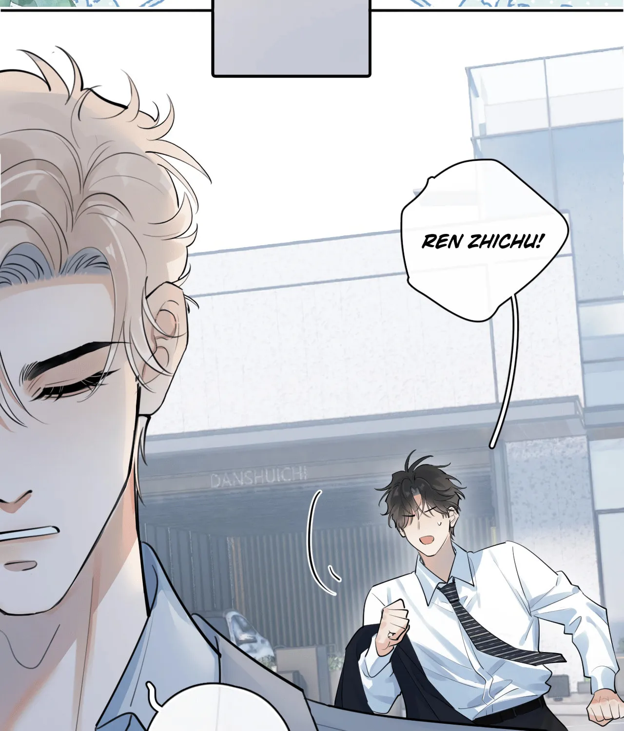 Rejoice in Your Enemies Chapter 58 page 44 - 