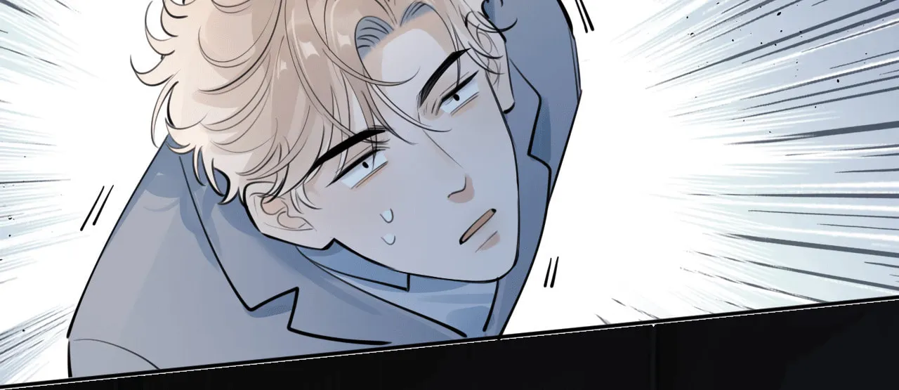 Rejoice in Your Enemies Chapter 58 page 46 - 