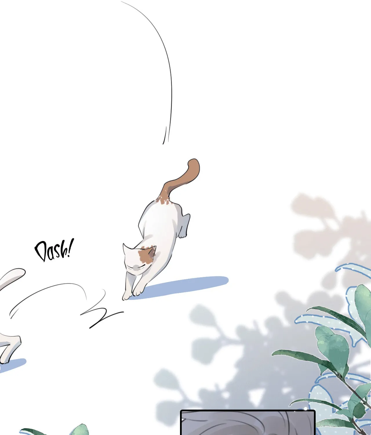 Rejoice in Your Enemies Chapter 58 page 52 - 