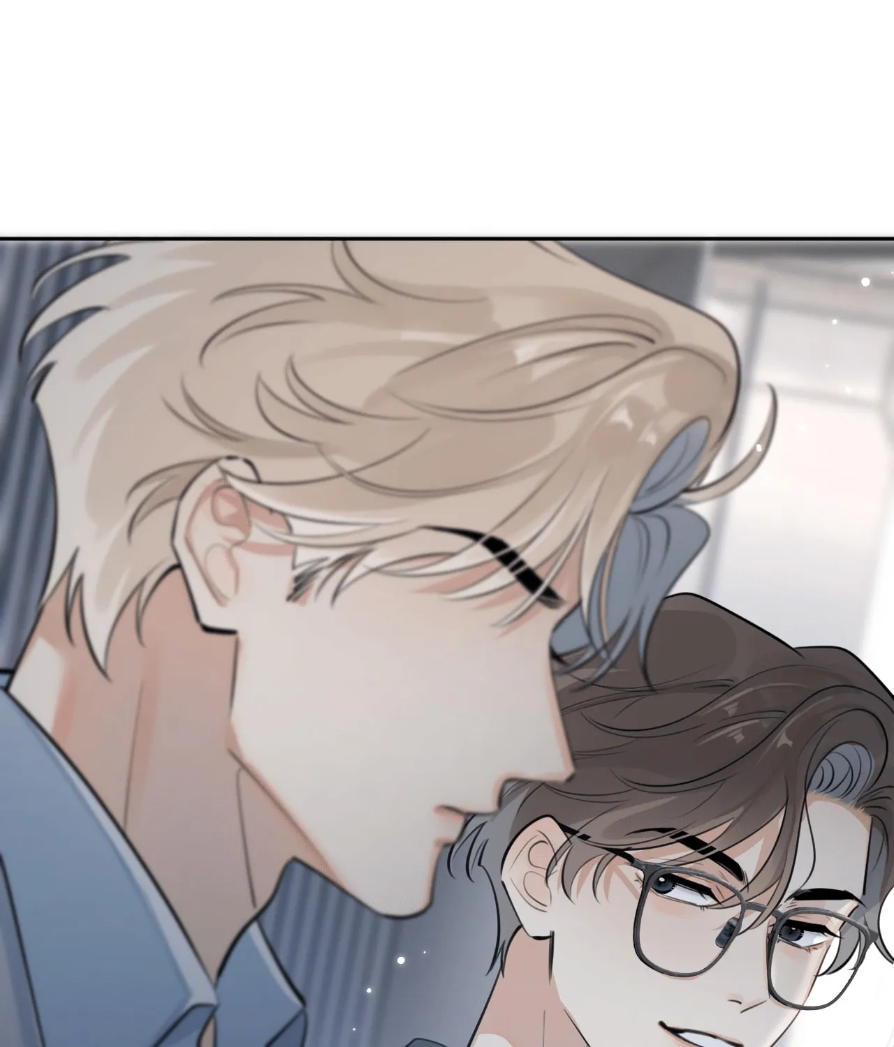 Rejoice in Your Enemies Chapter 58 page 68 - 