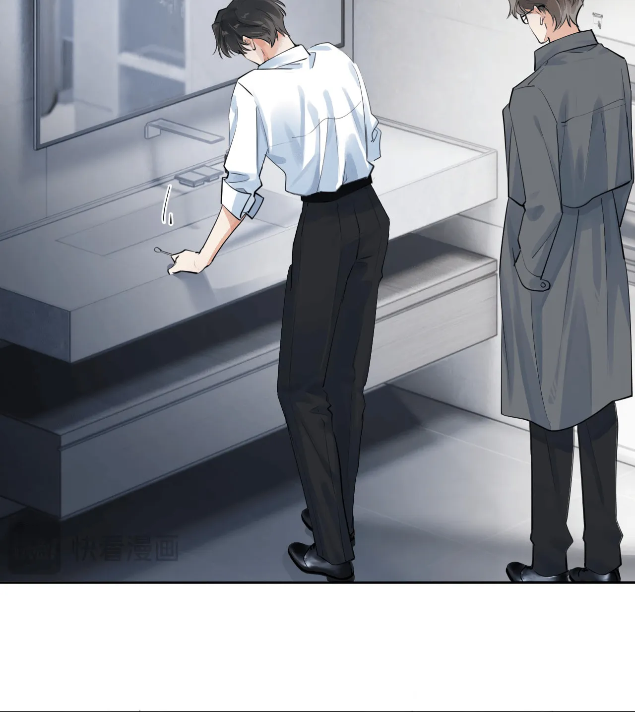 Rejoice in Your Enemies Chapter 59 page 14 - 