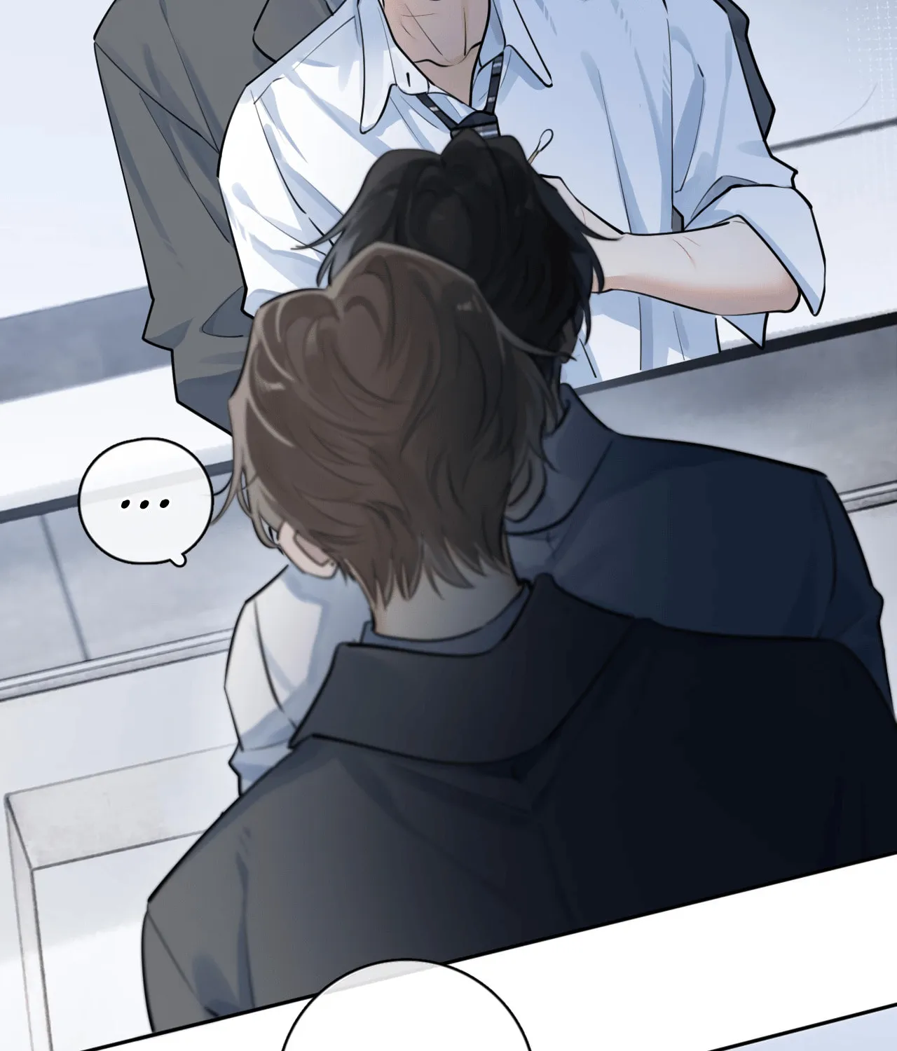Rejoice in Your Enemies Chapter 59 page 17 - 