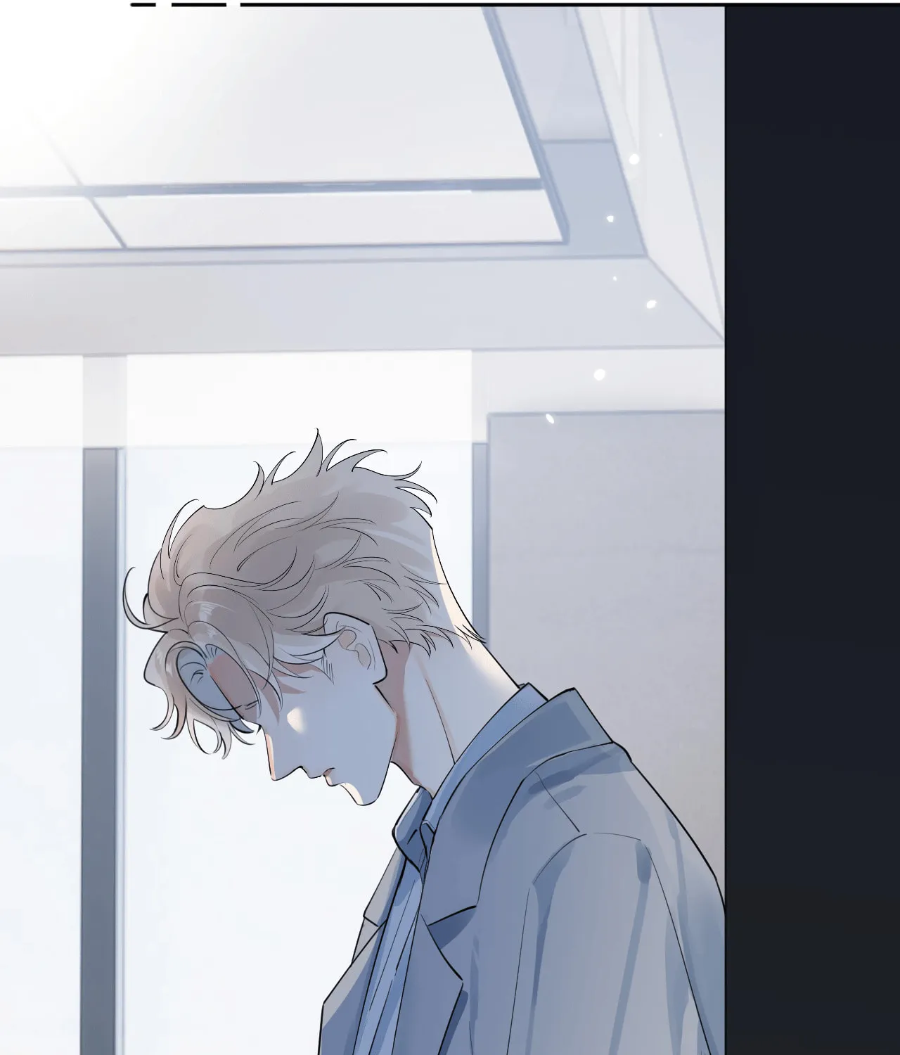 Rejoice in Your Enemies Chapter 59 page 26 - 