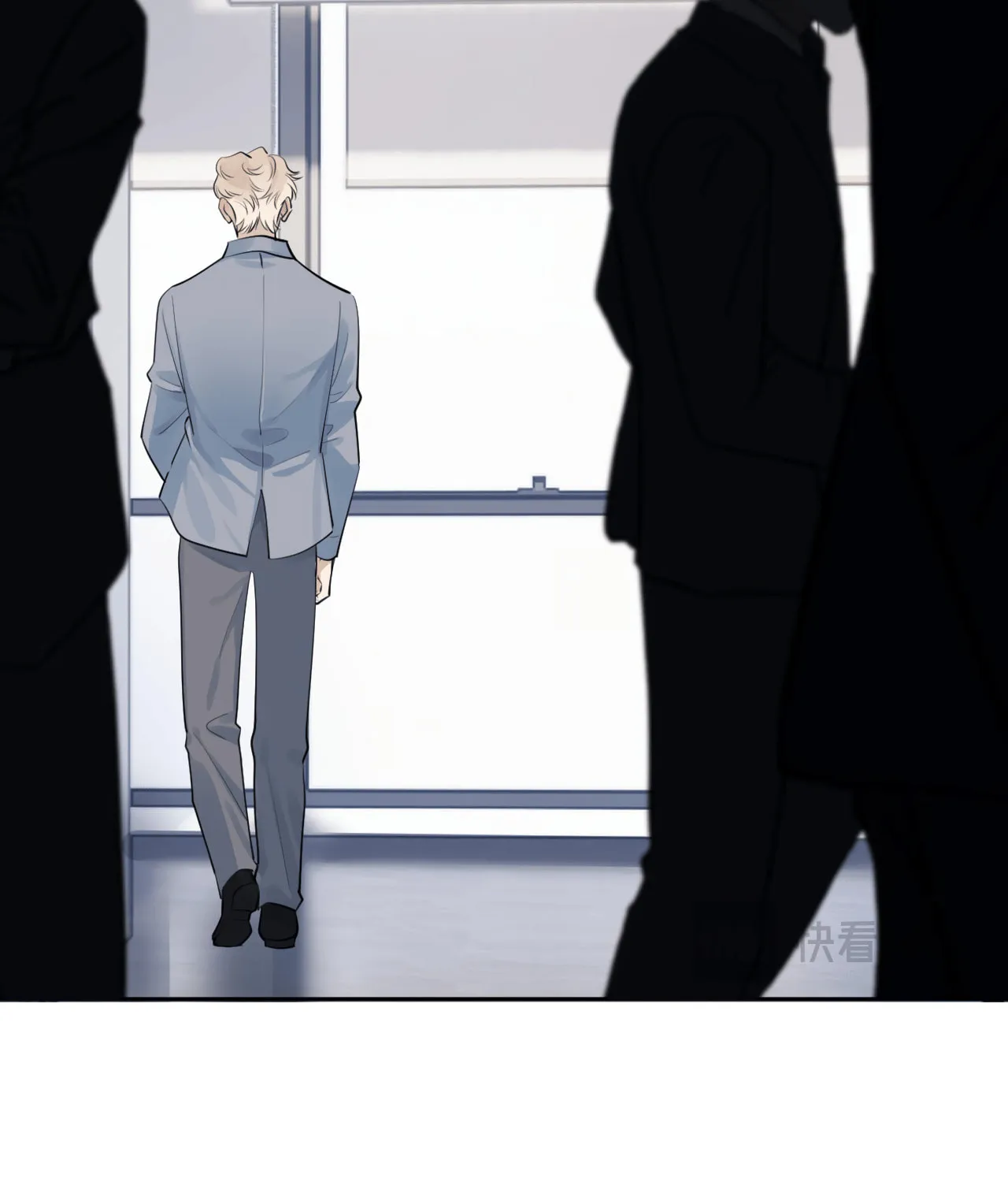 Rejoice in Your Enemies Chapter 59 page 35 - 