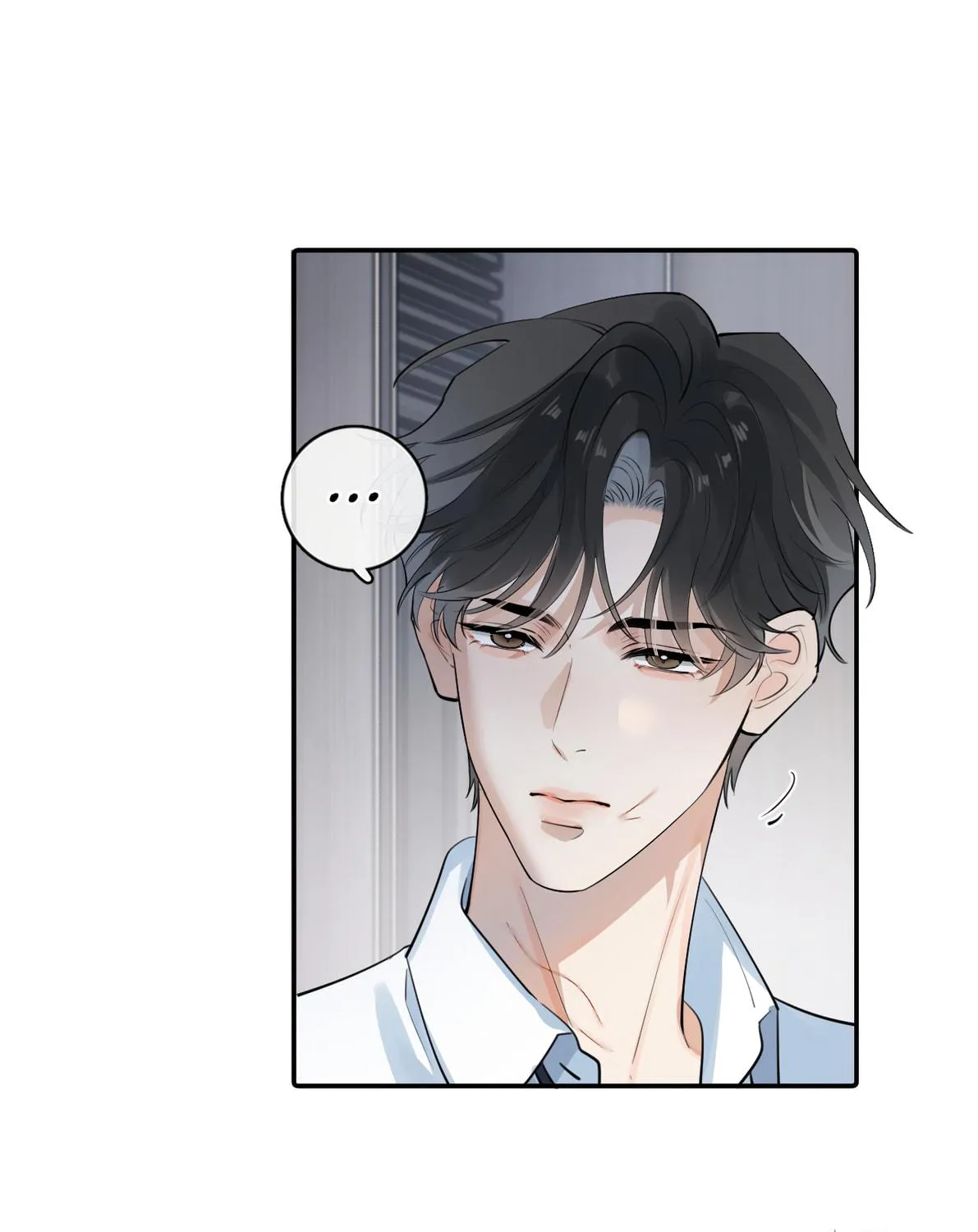 Rejoice in Your Enemies Chapter 59 page 45 - 