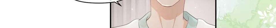 Rejoice in Your Enemies Chapter 6 page 26 - 