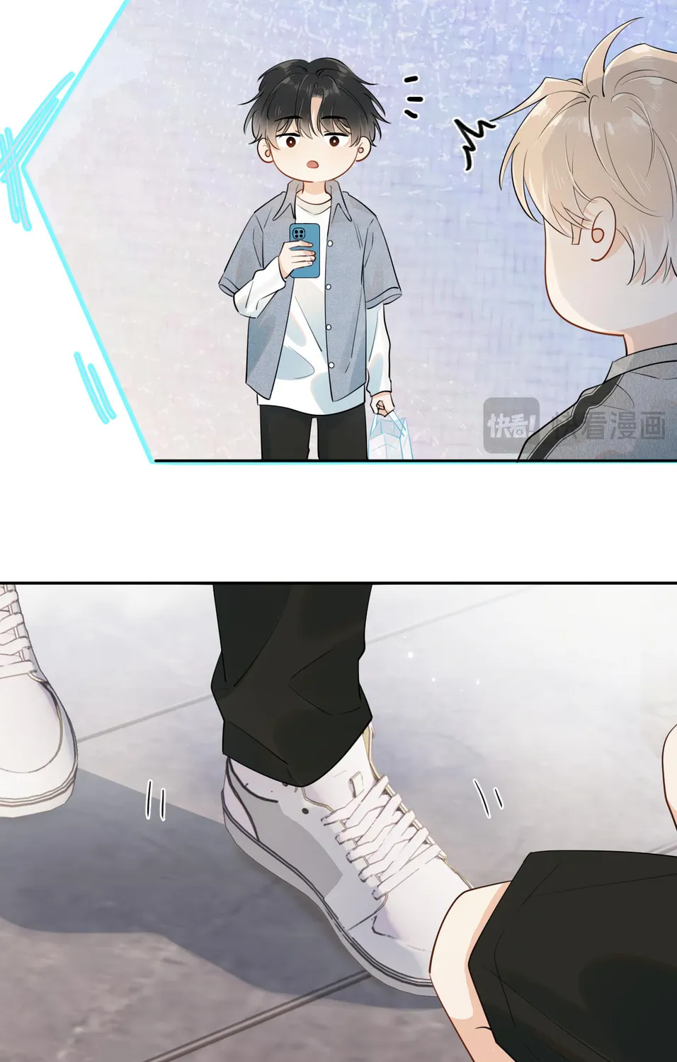 Rejoice in Your Enemies Chapter 6 page 61 - 