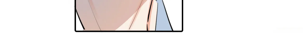 Rejoice in Your Enemies Chapter 60 page 23 - 