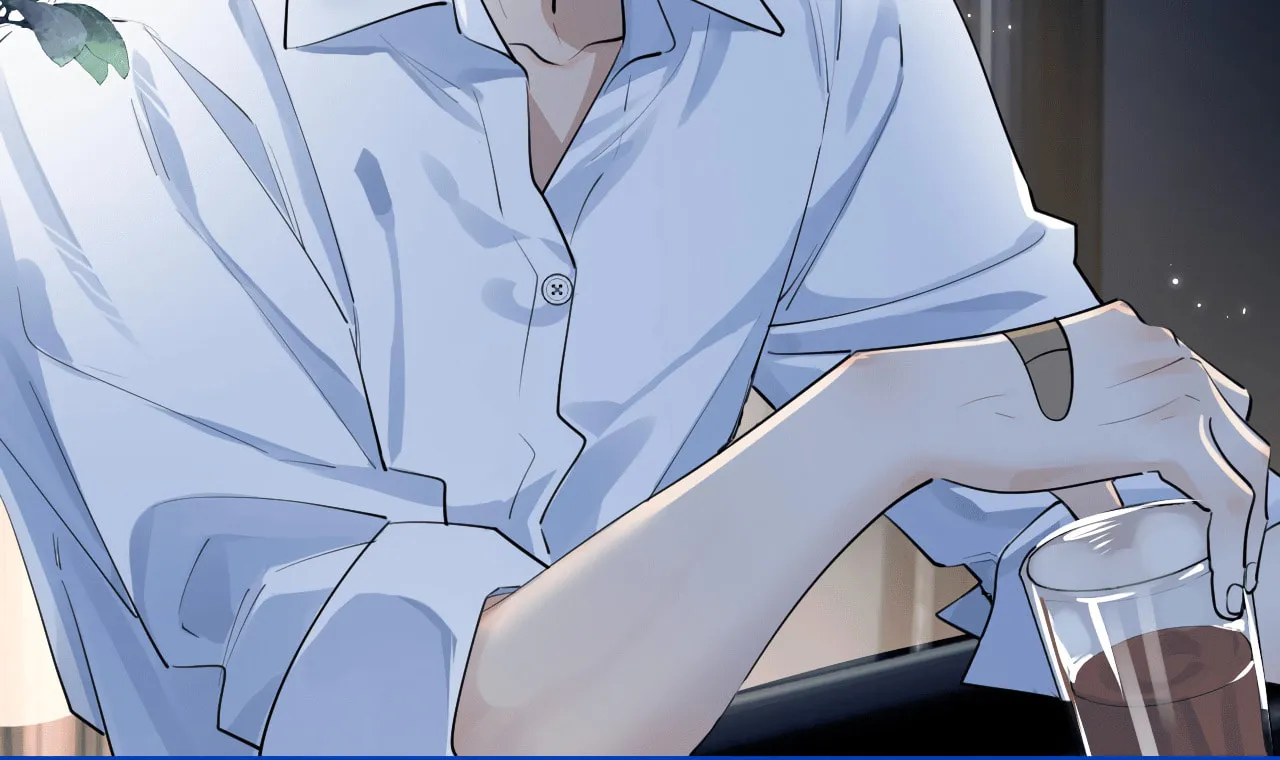 Rejoice in Your Enemies Chapter 60 page 43 - 