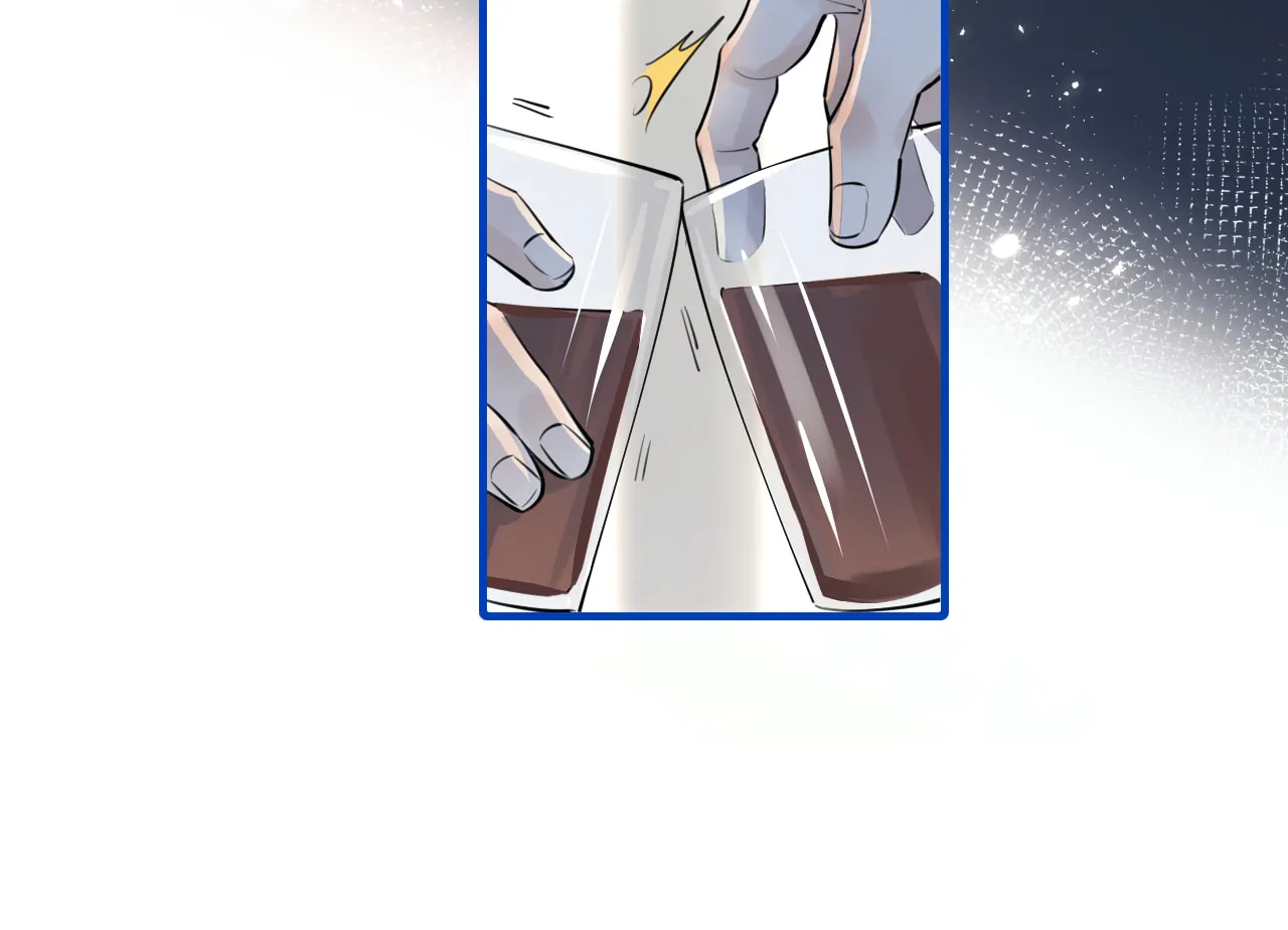 Rejoice in Your Enemies Chapter 60 page 45 - 
