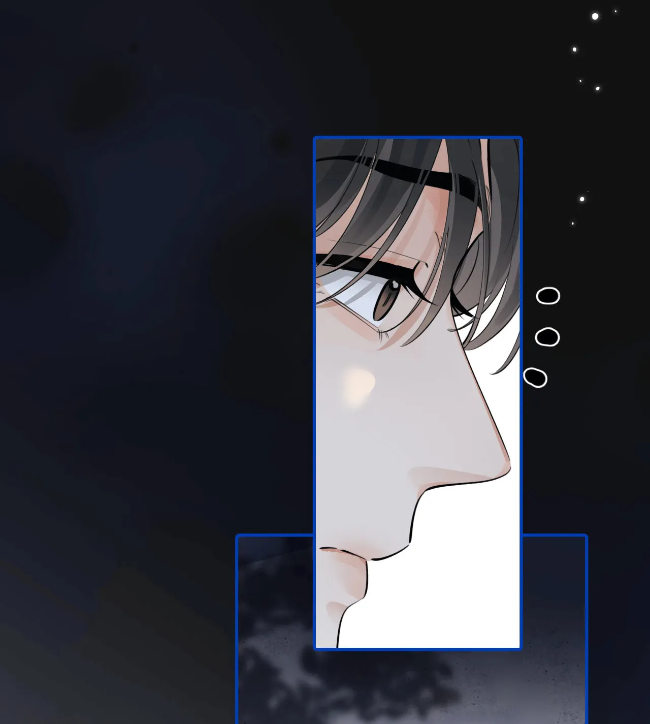Rejoice in Your Enemies Chapter 60 page 53 - 