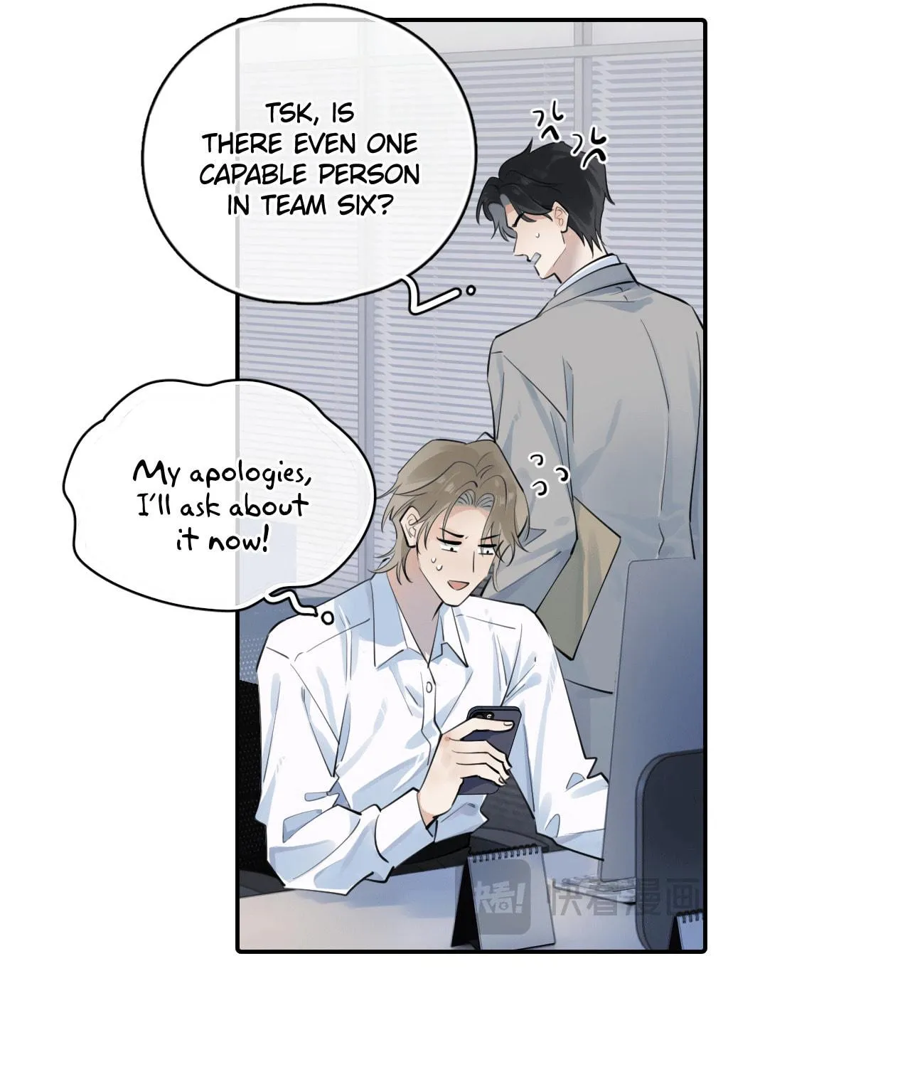 Rejoice in Your Enemies Chapter 60 page 10 - 