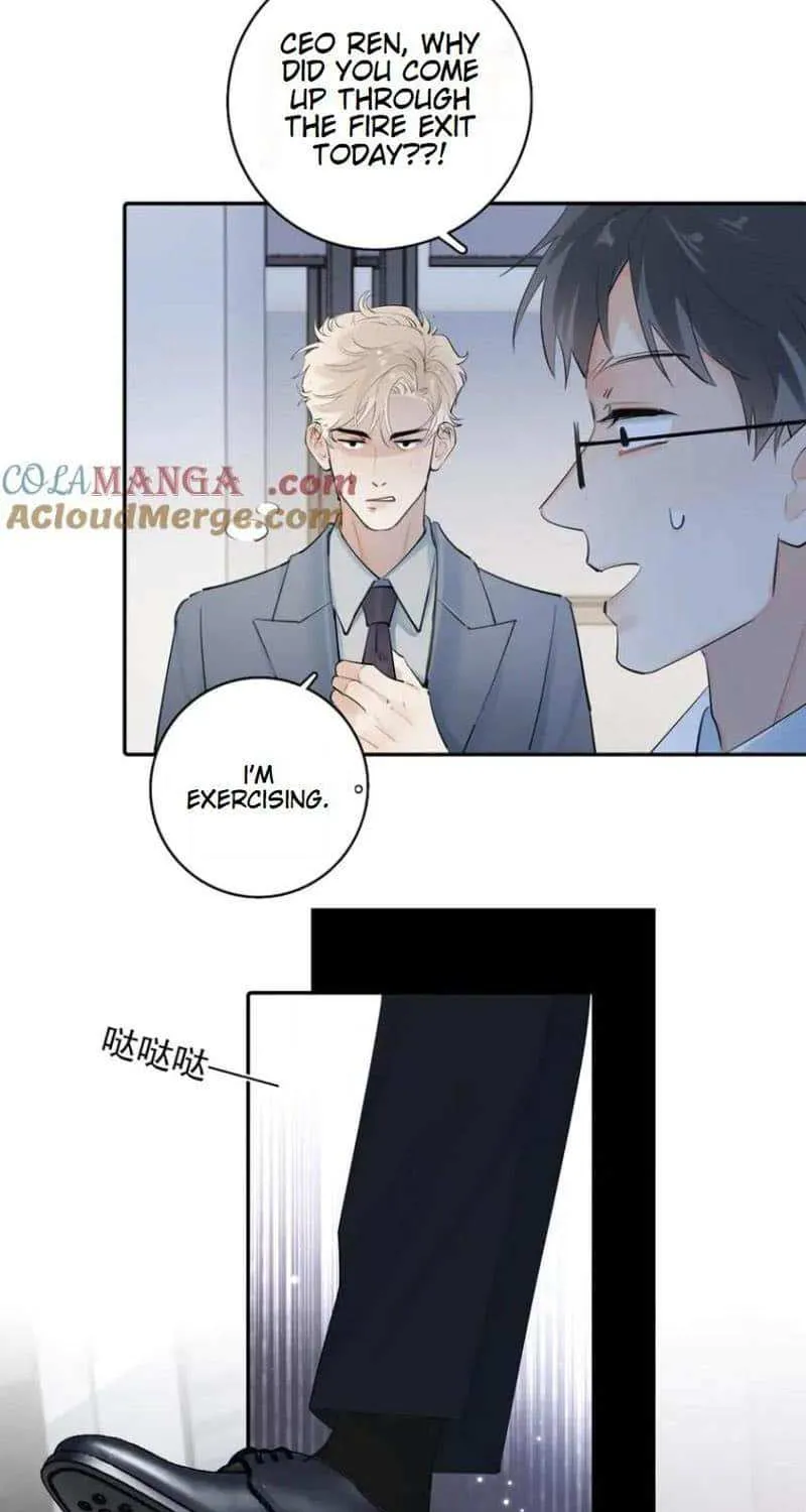 Rejoice in Your Enemies Chapter 62 page 14 - 