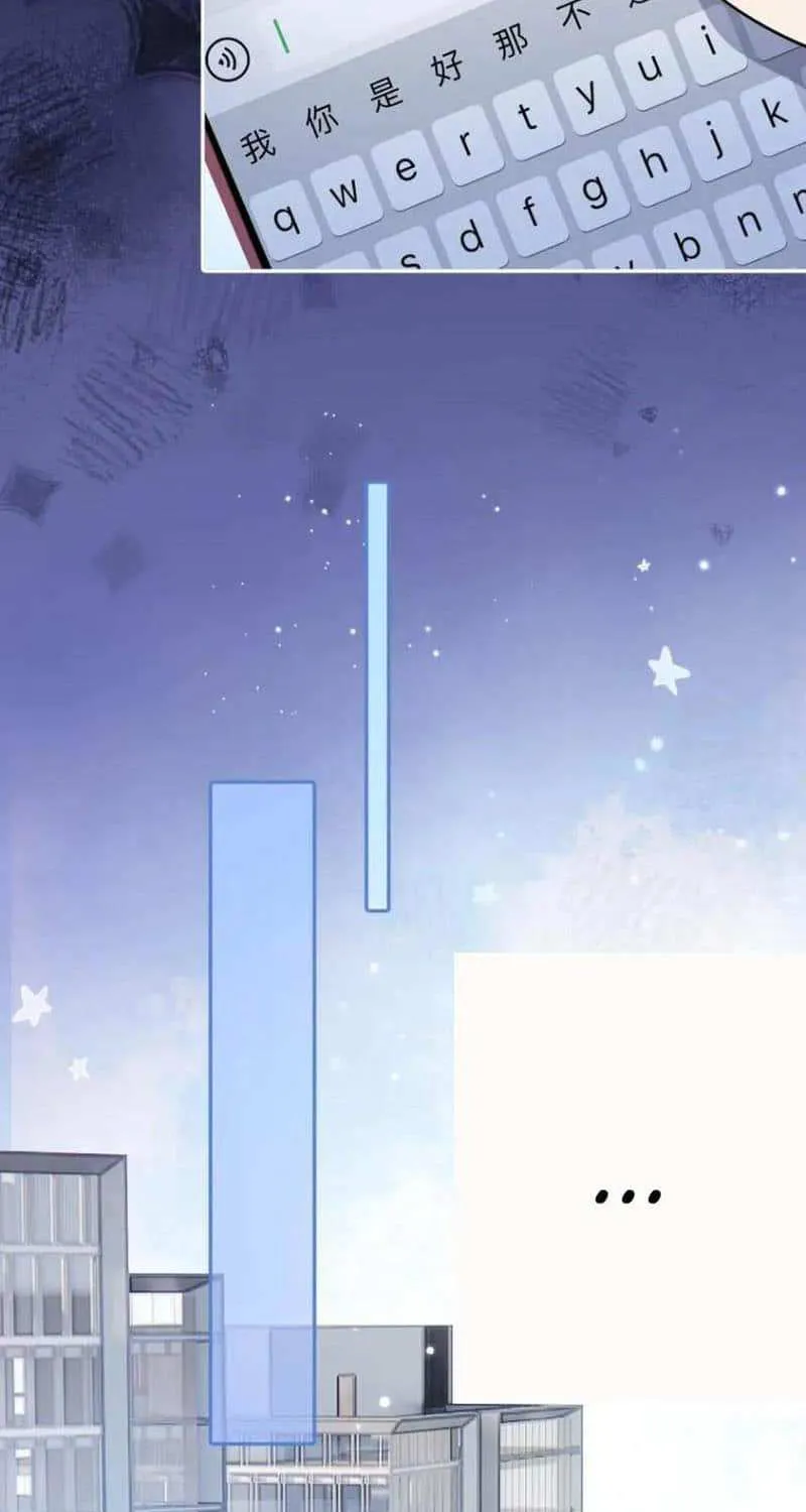 Rejoice in Your Enemies Chapter 62 page 4 - 
