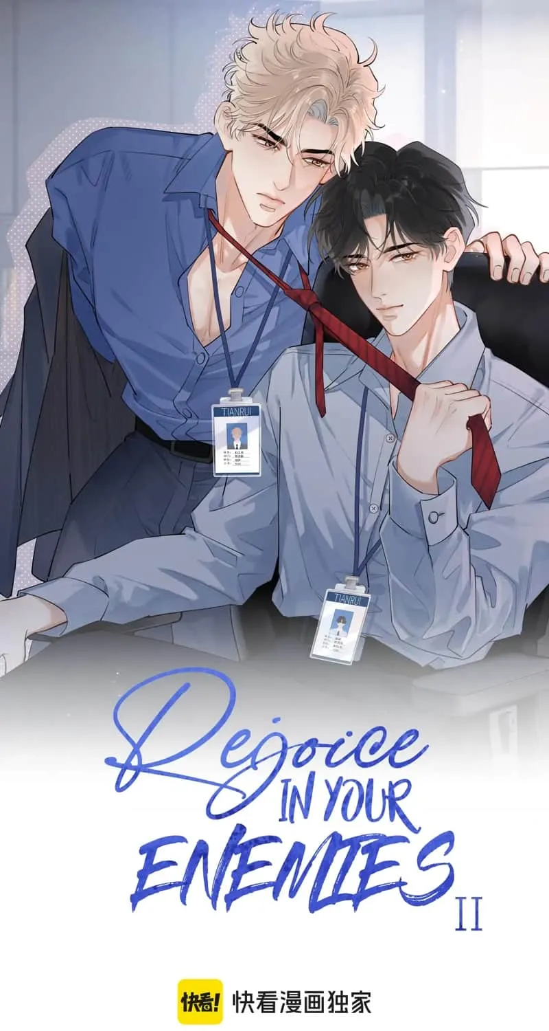 Rejoice in Your Enemies Chapter 64.5 page 1 - 