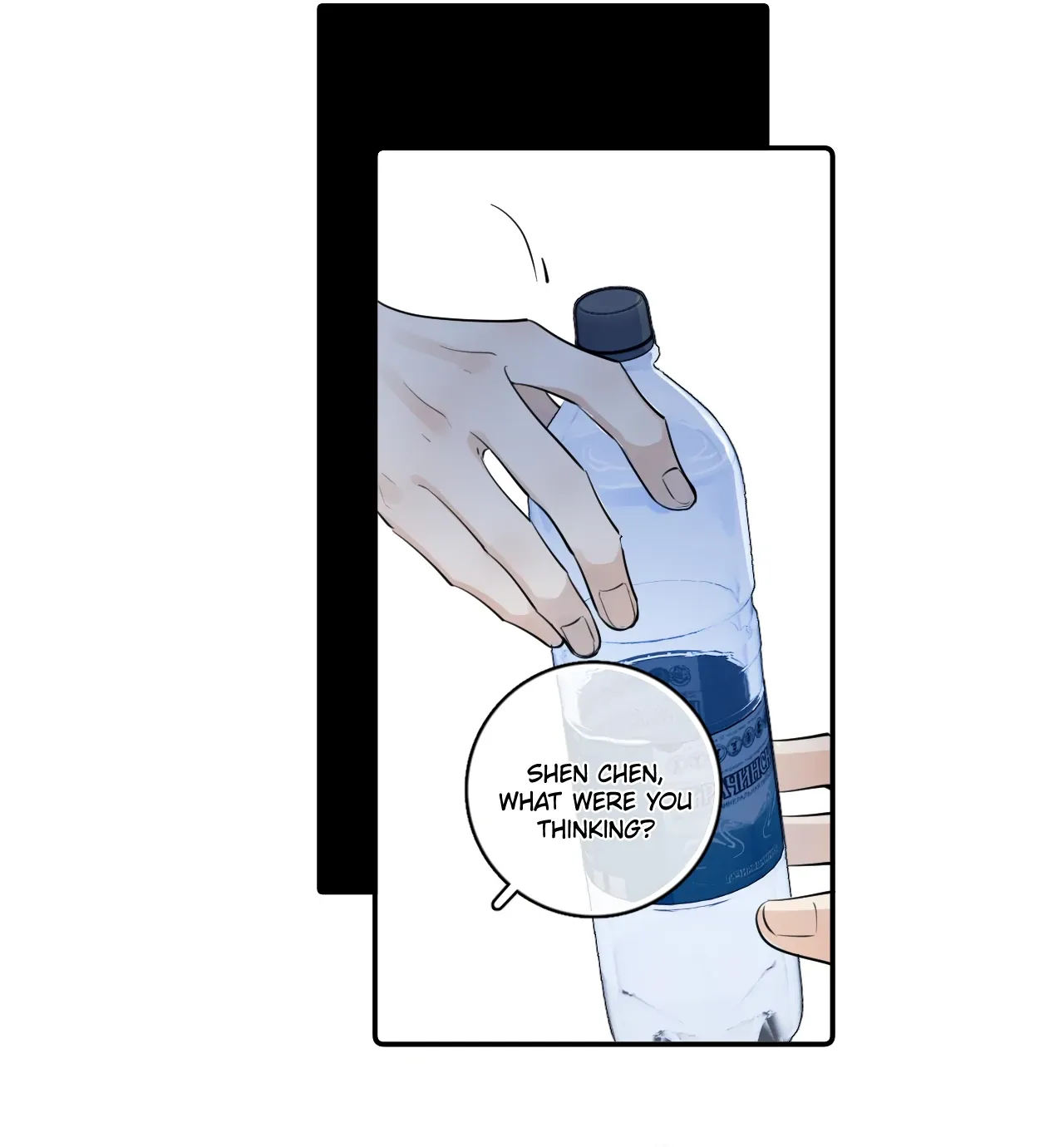 Rejoice in Your Enemies Chapter 64 page 12 - 