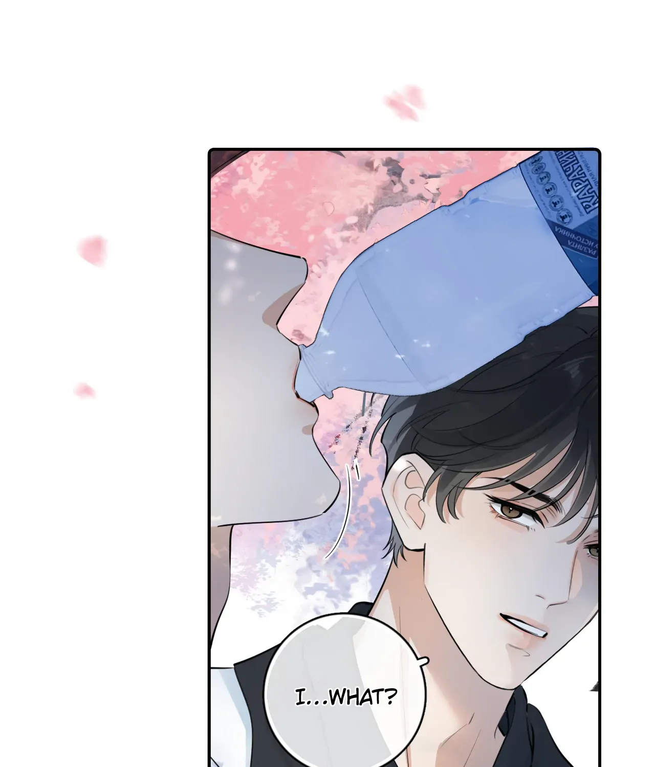 Rejoice in Your Enemies Chapter 64 page 16 - 