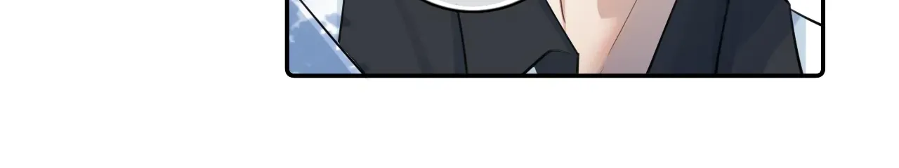 Rejoice in Your Enemies Chapter 64 page 17 - 
