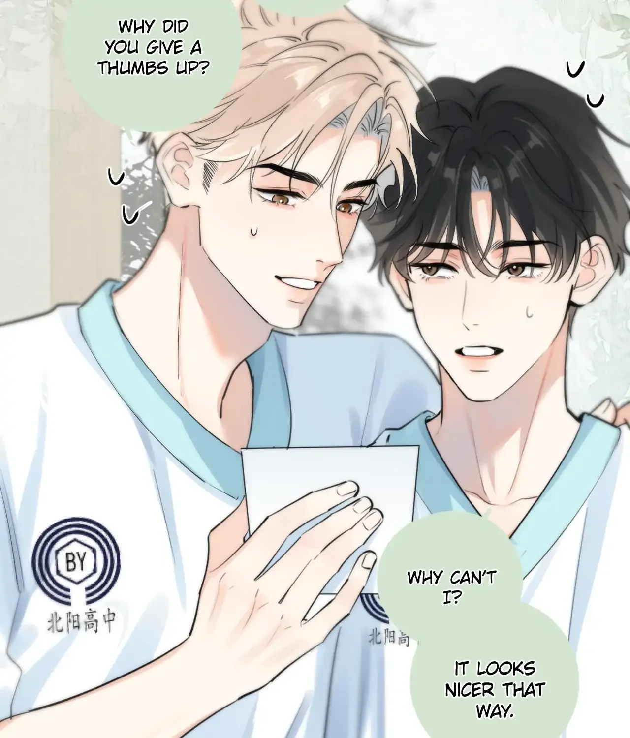 Rejoice in Your Enemies Chapter 64 page 26 - 