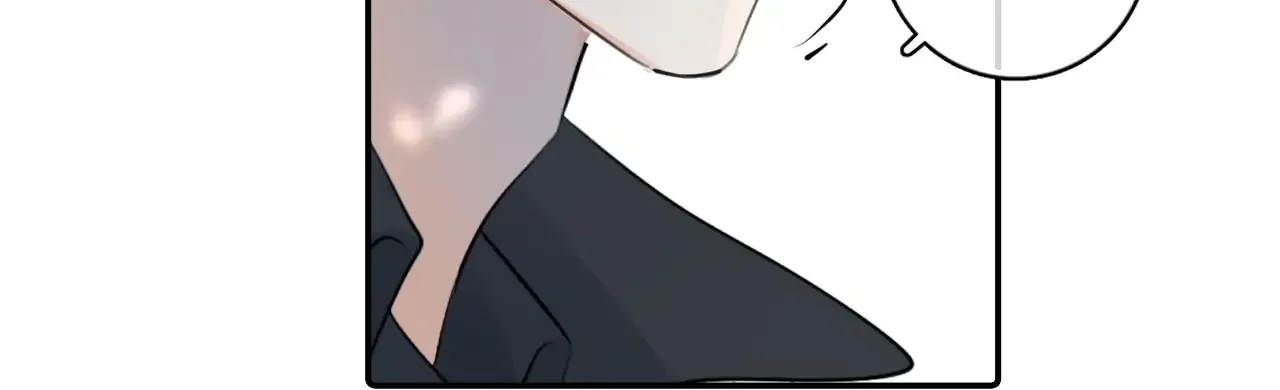 Rejoice in Your Enemies Chapter 64 page 44 - 