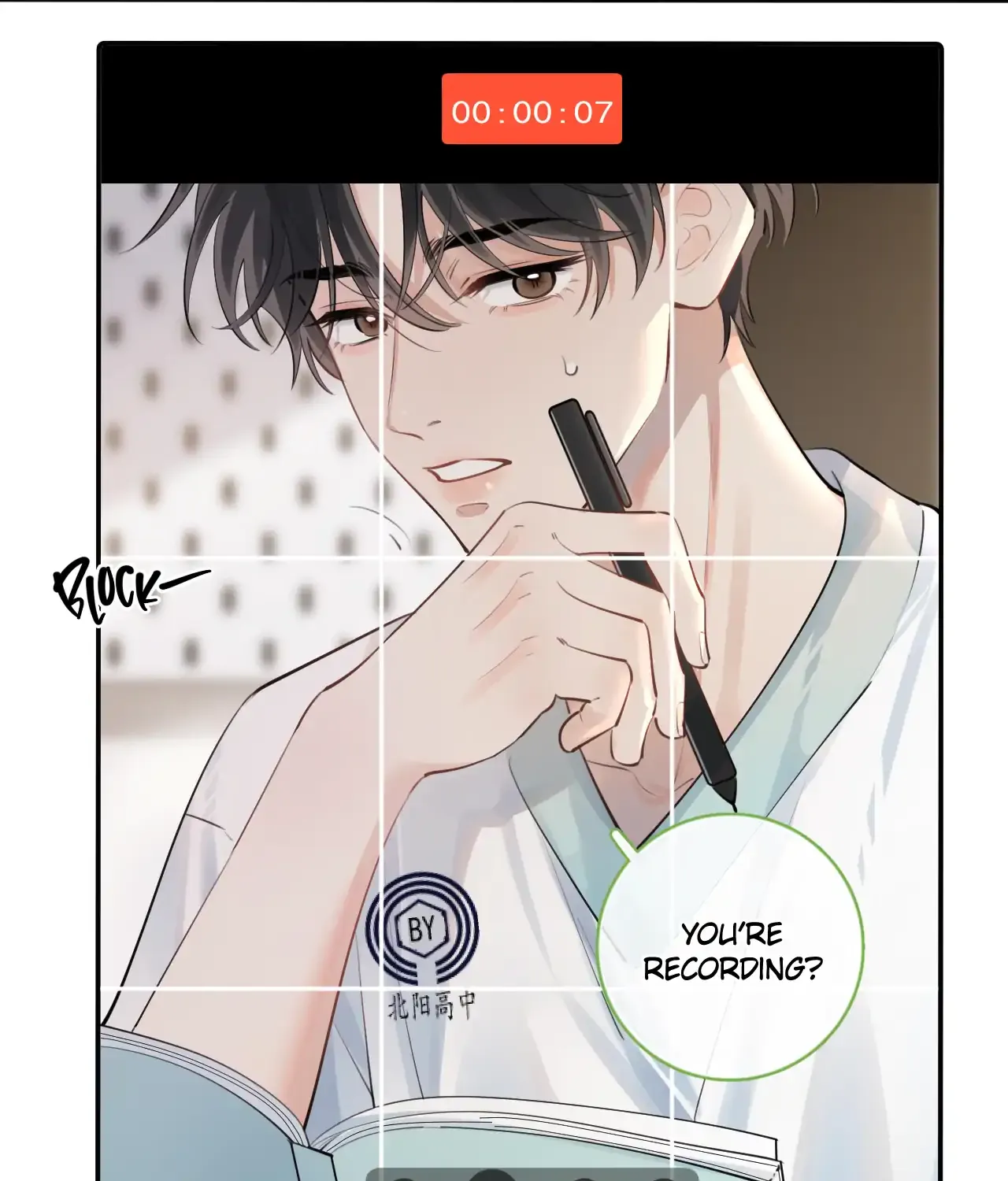 Rejoice in Your Enemies Chapter 65 page 11 - 