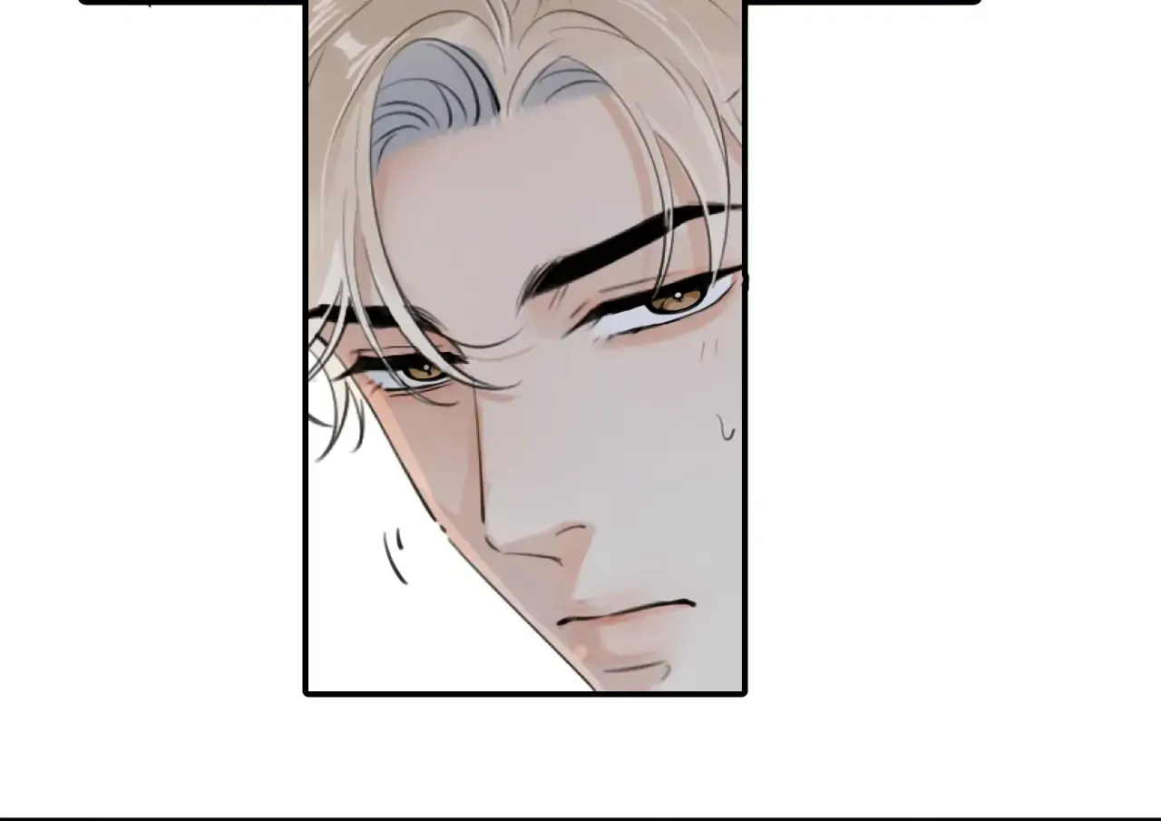 Rejoice in Your Enemies Chapter 65 page 67 - 