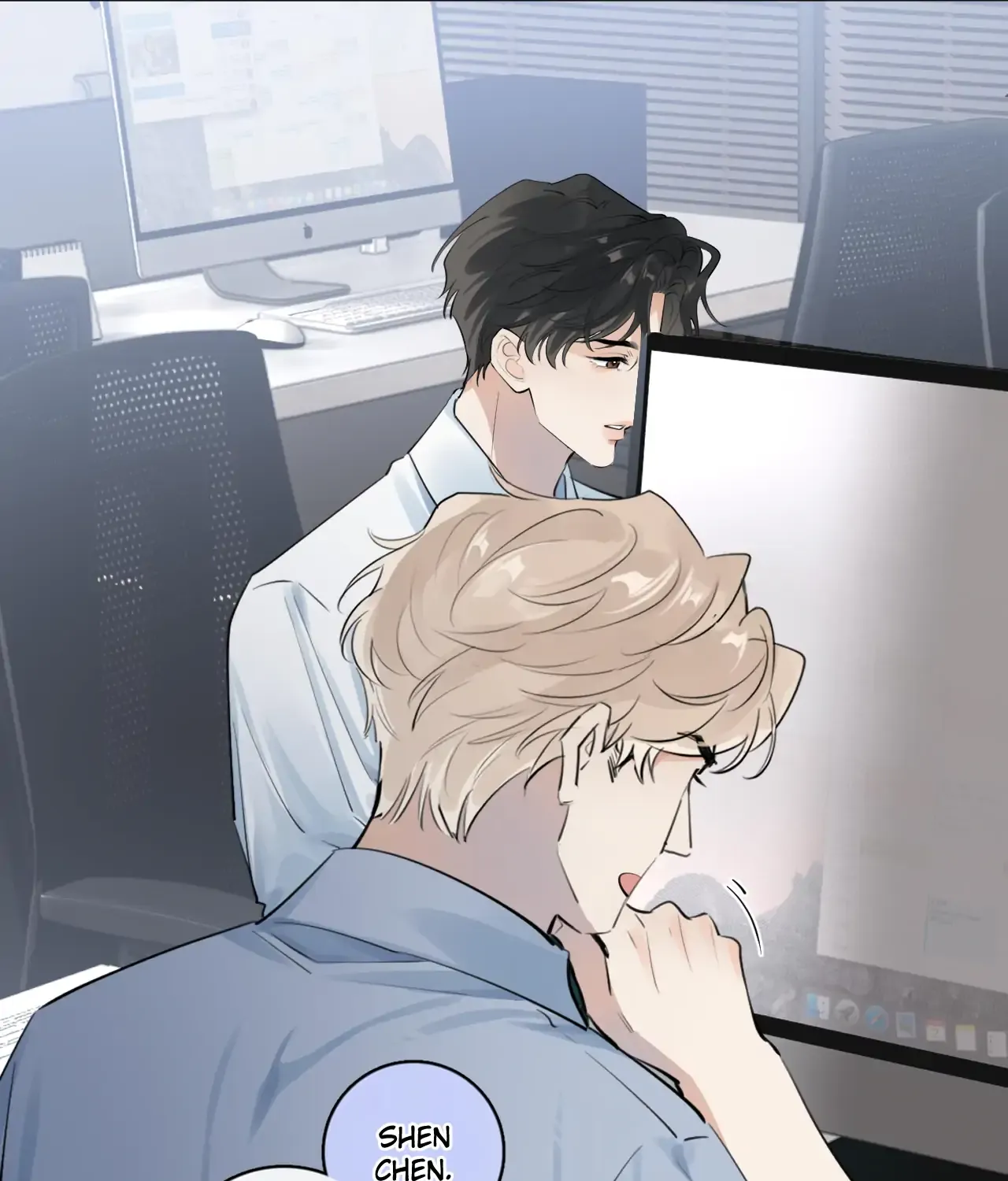 Rejoice in Your Enemies Chapter 65 page 68 - 