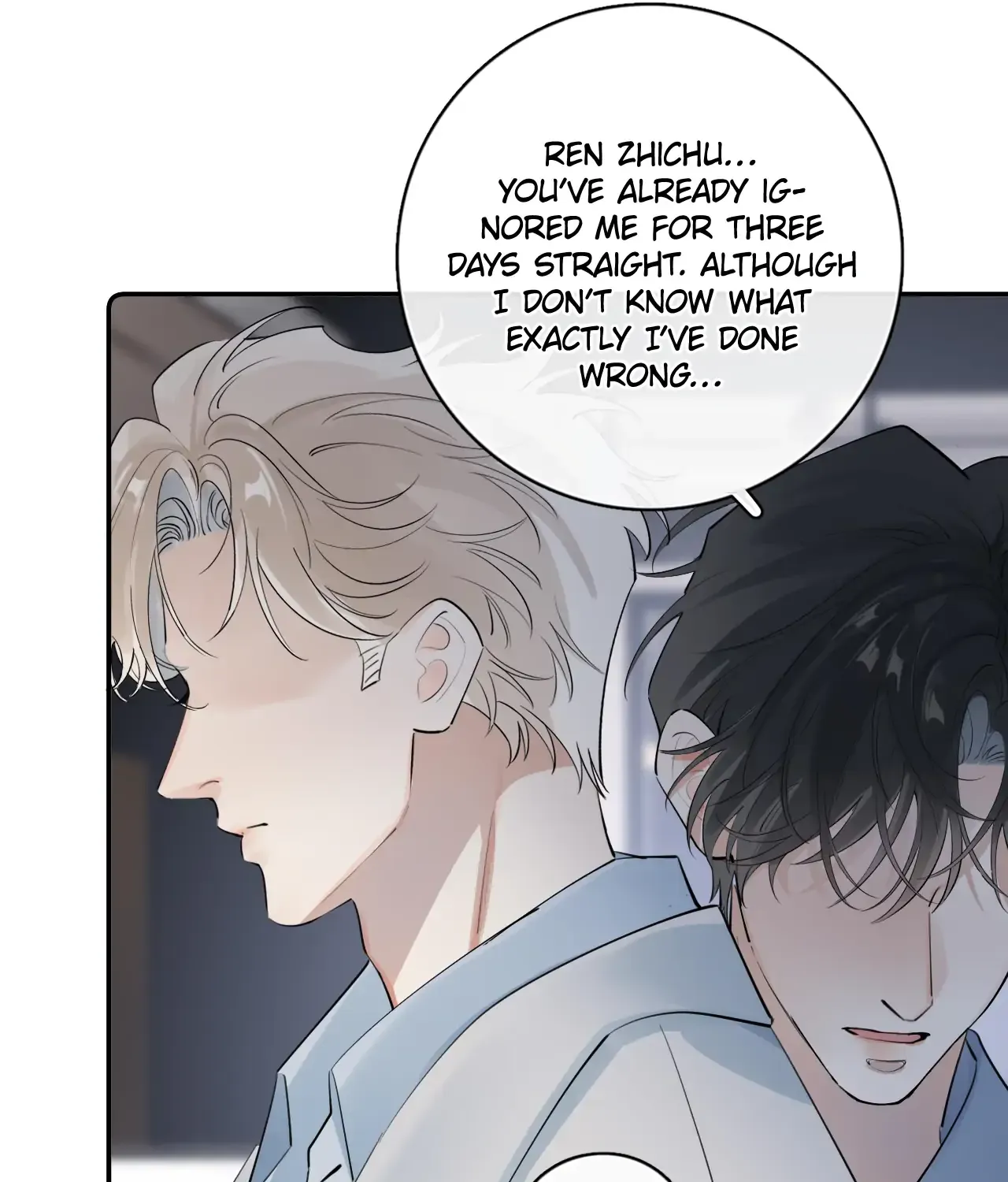 Rejoice in Your Enemies Chapter 67 page 67 - 