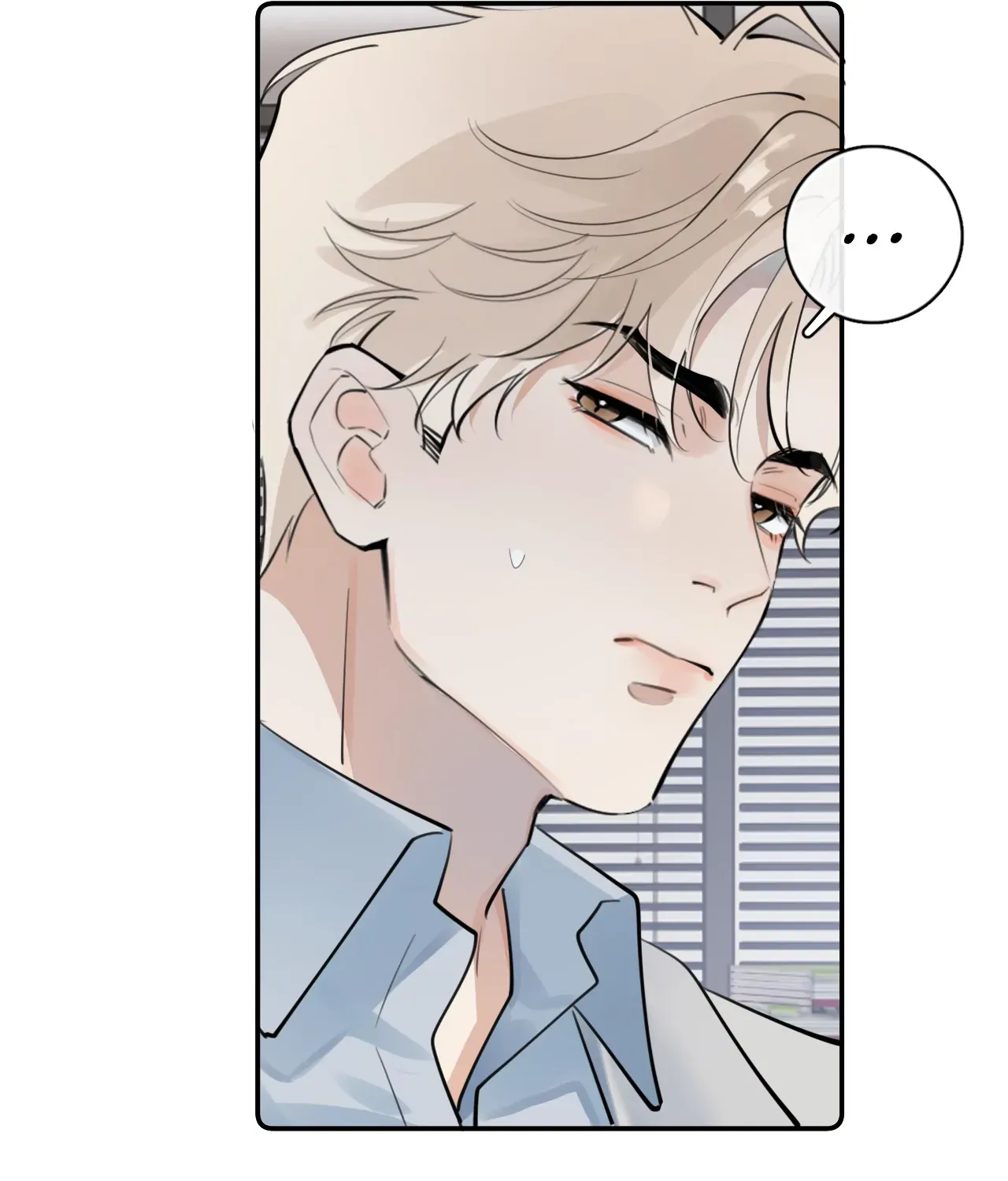 Rejoice in Your Enemies Chapter 67 page 73 - 